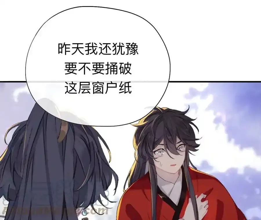 这一巴掌和当年一样42
