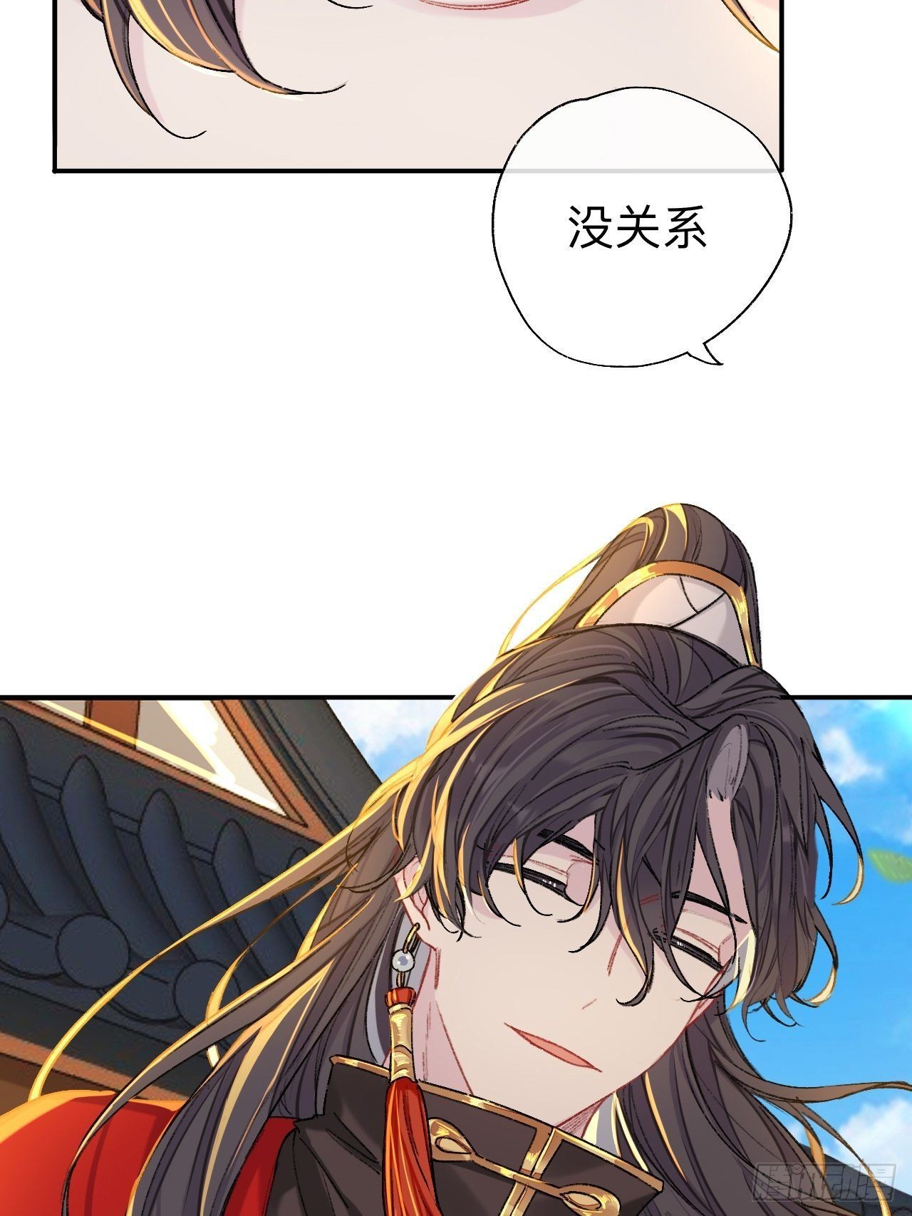 小咩，好疼哦19