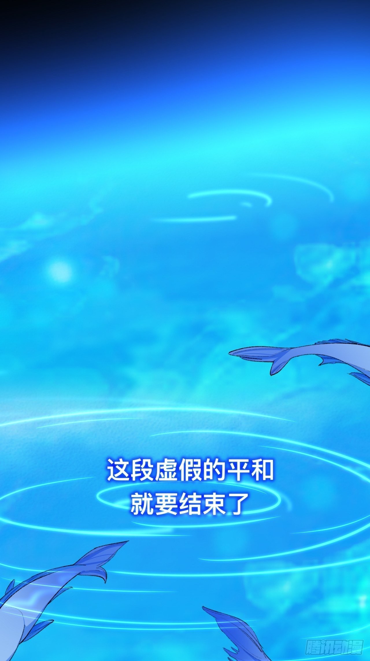 小咩，好疼哦44