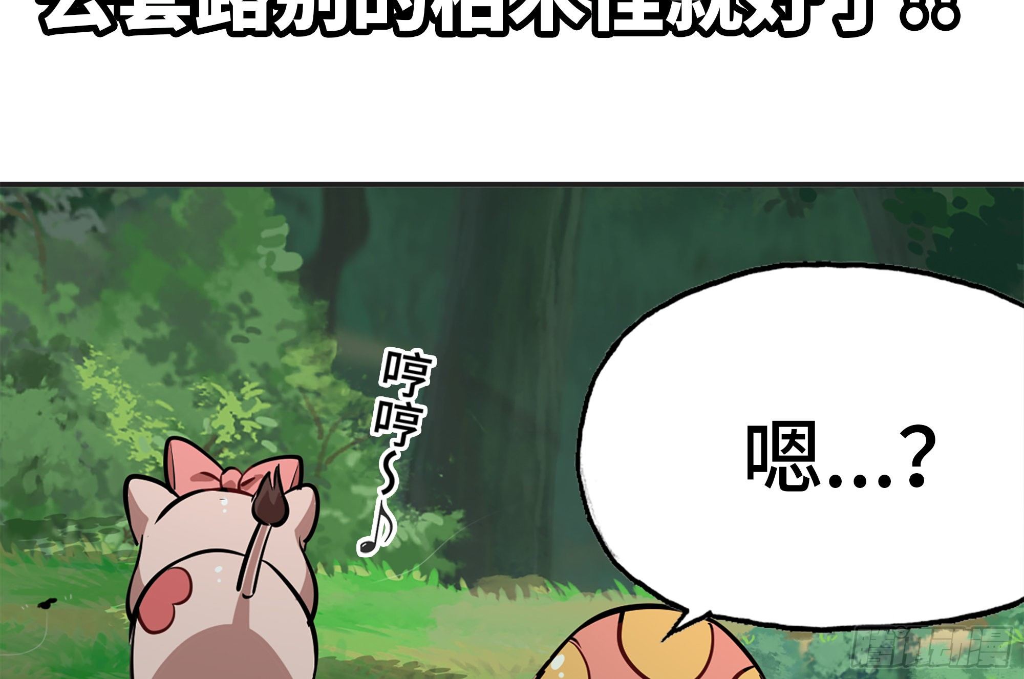 16- 连更02101