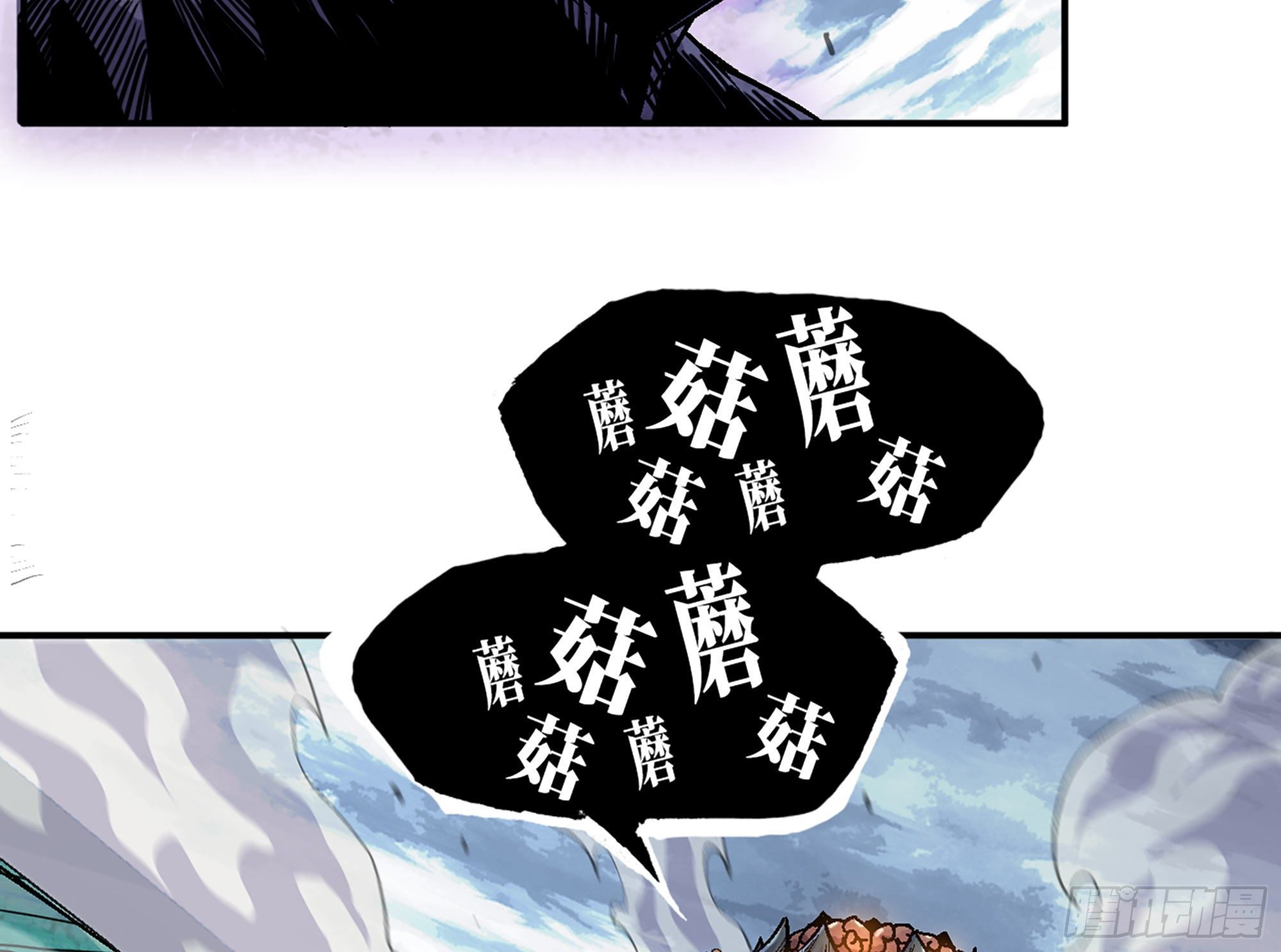 41- 清理现场139