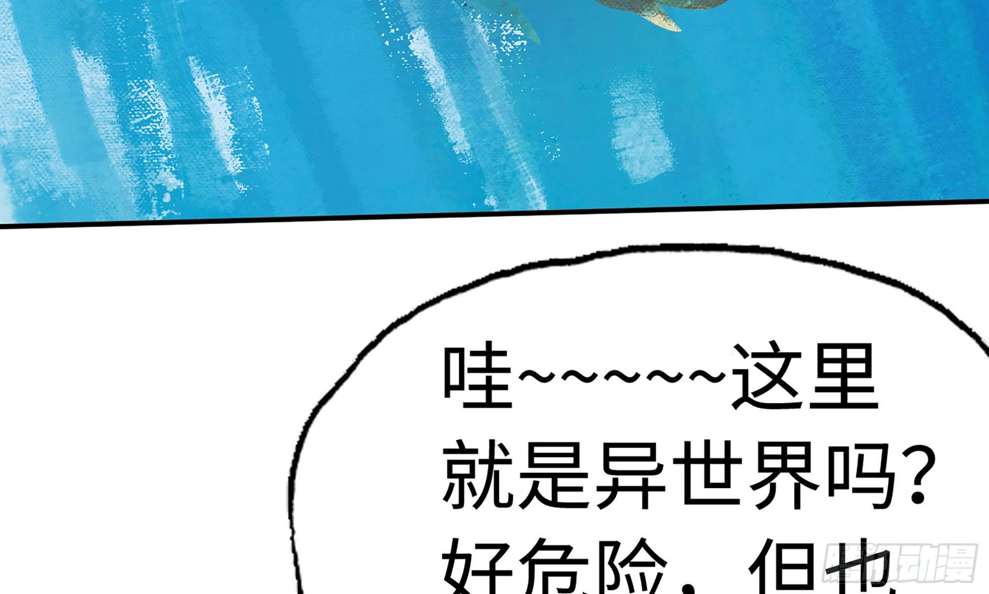 13- 任务进行时25