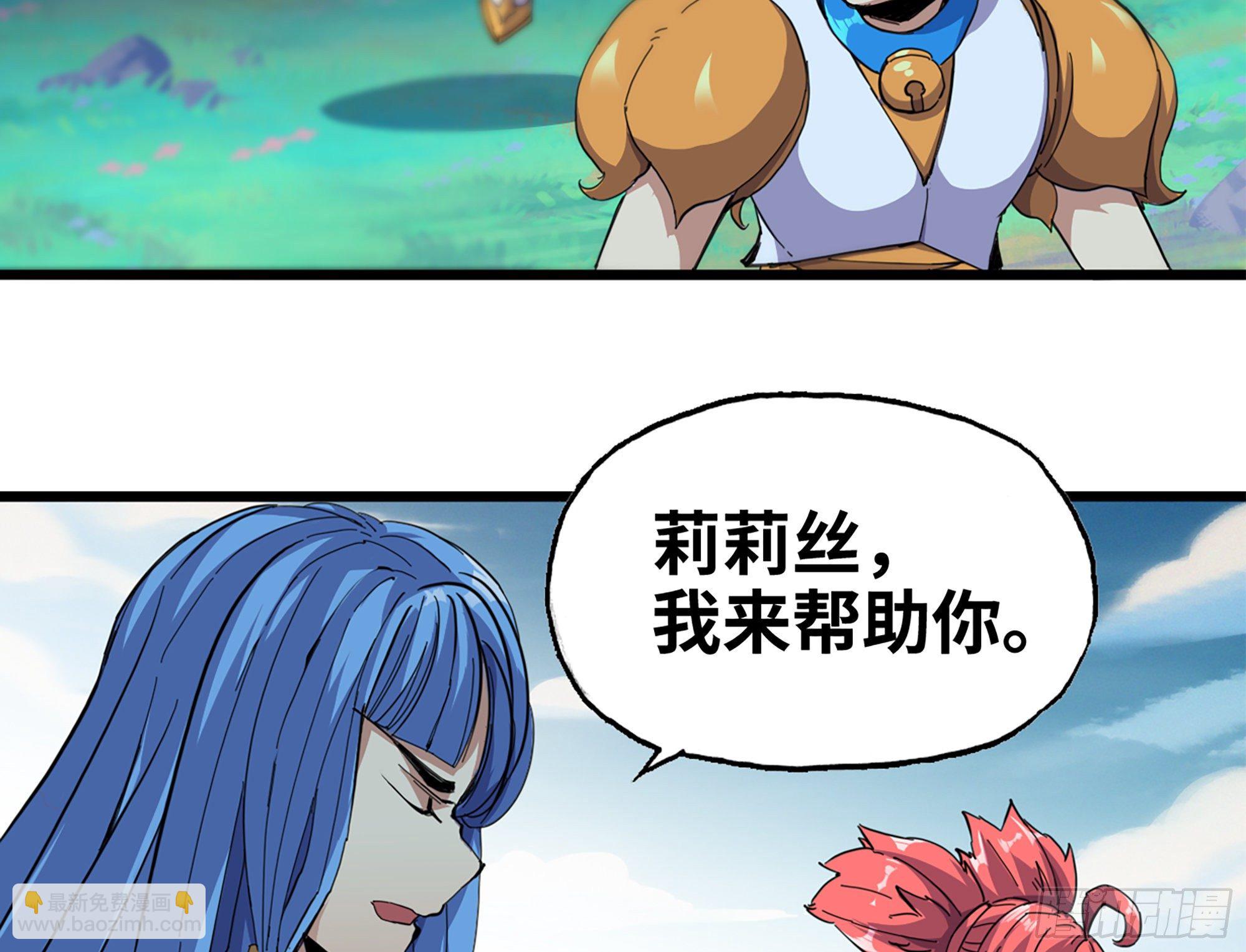 38- 更新23