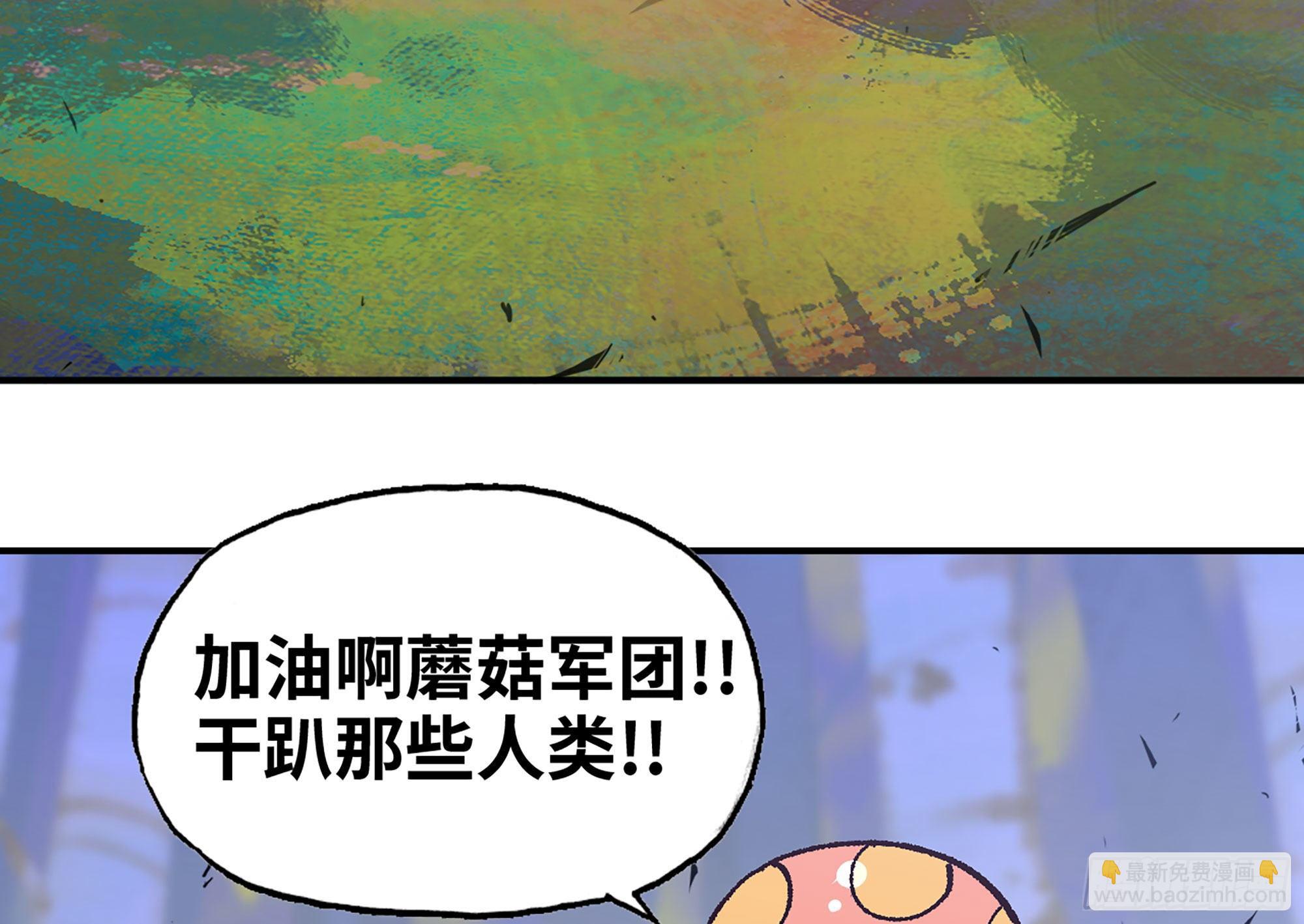 29- 清场24