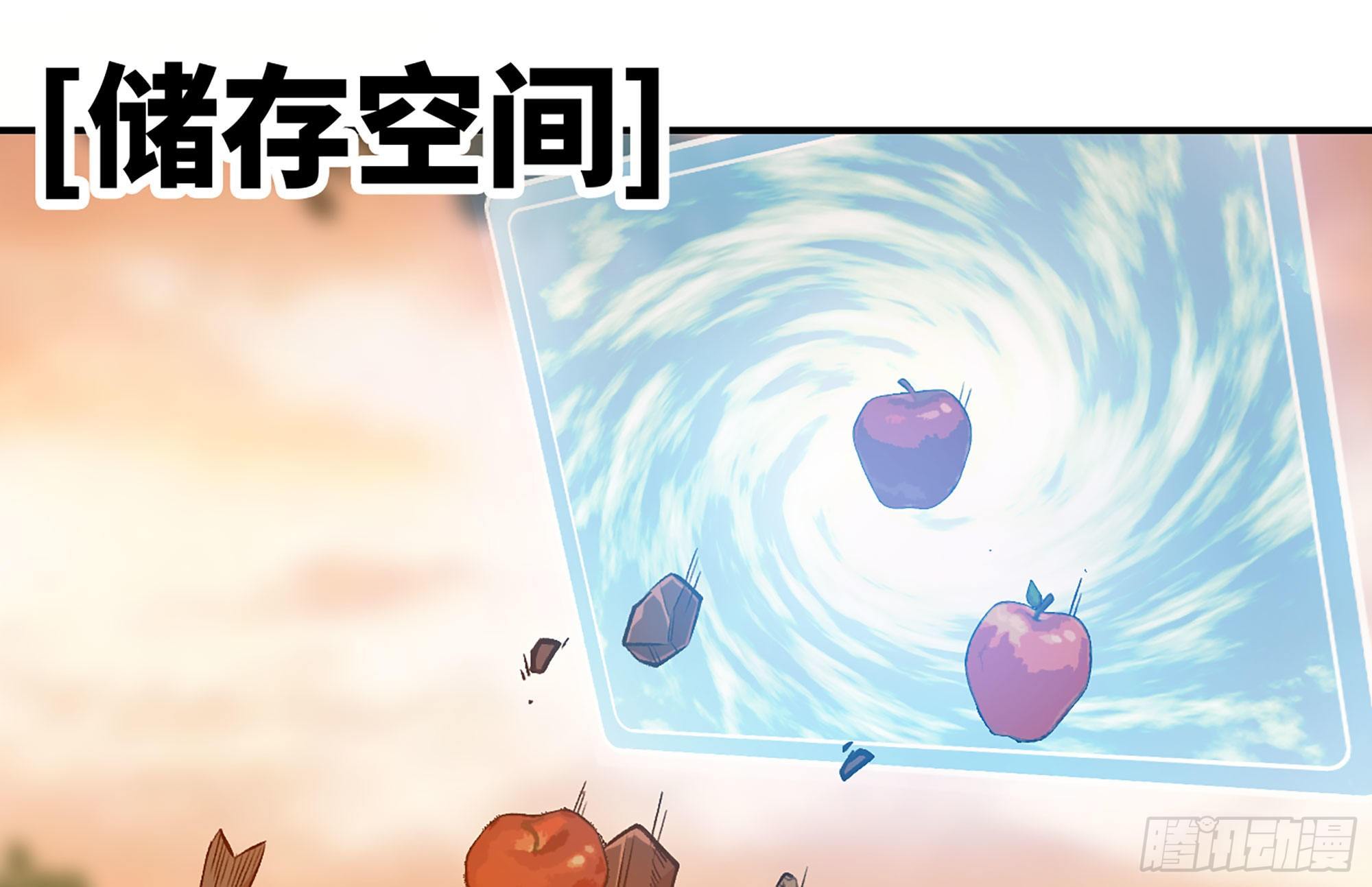 14- 分解吸收31