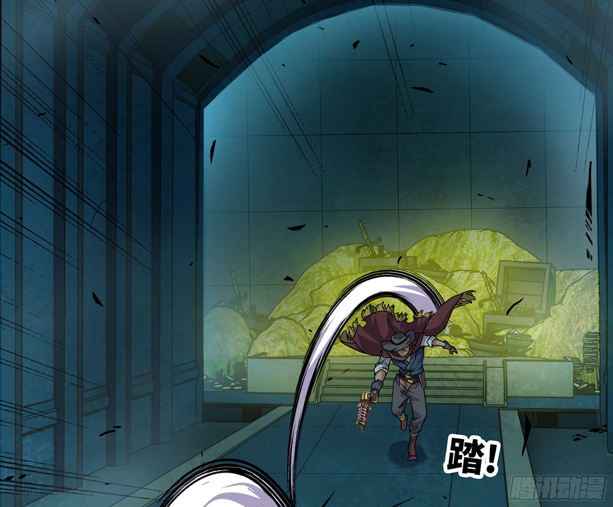 70 诅咒54