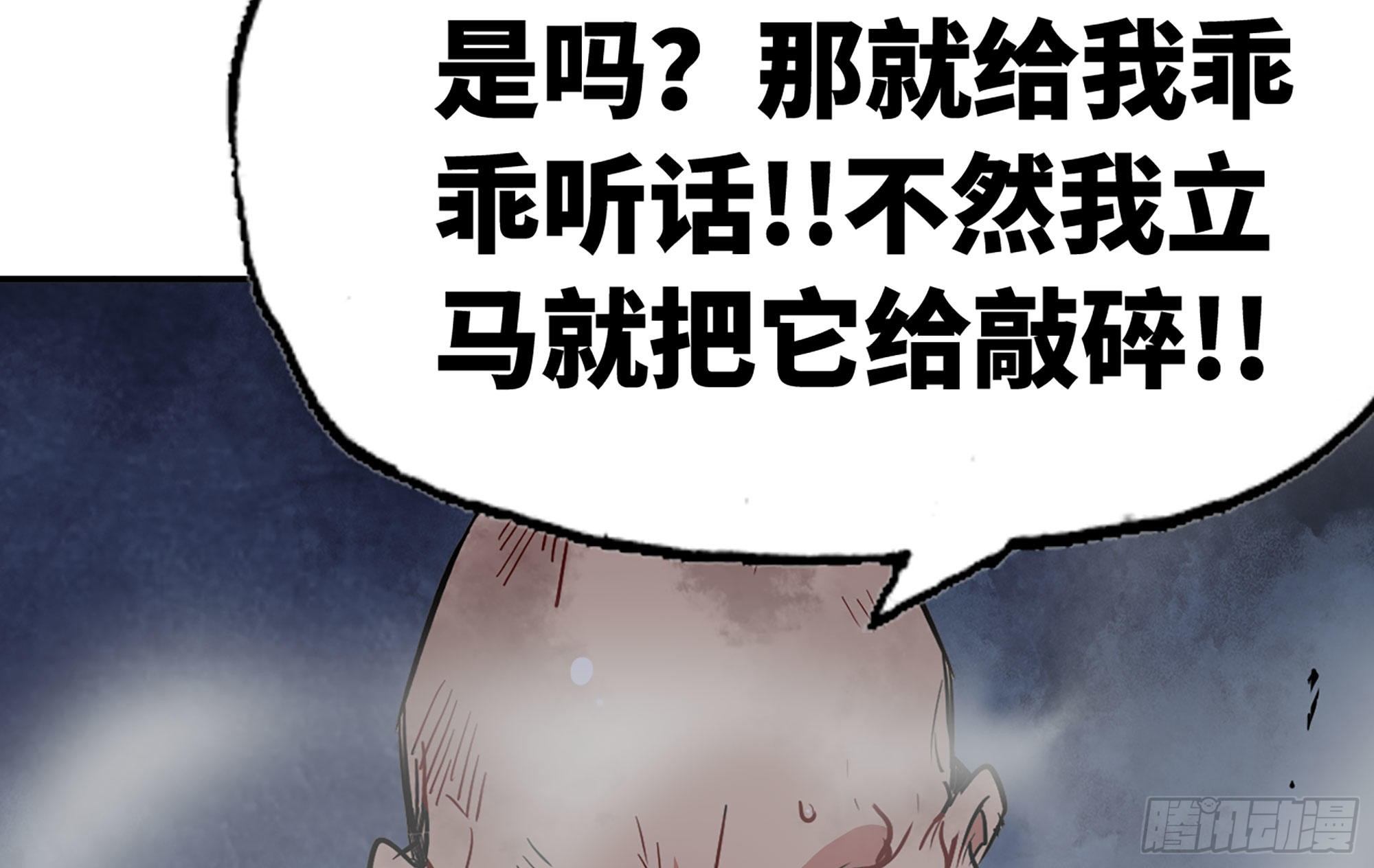 21- 不能忍30