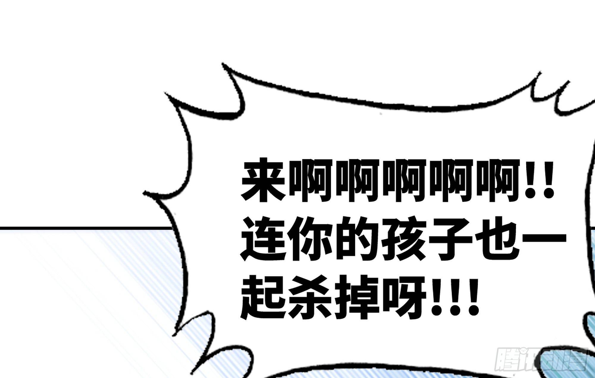 21- 不能忍14