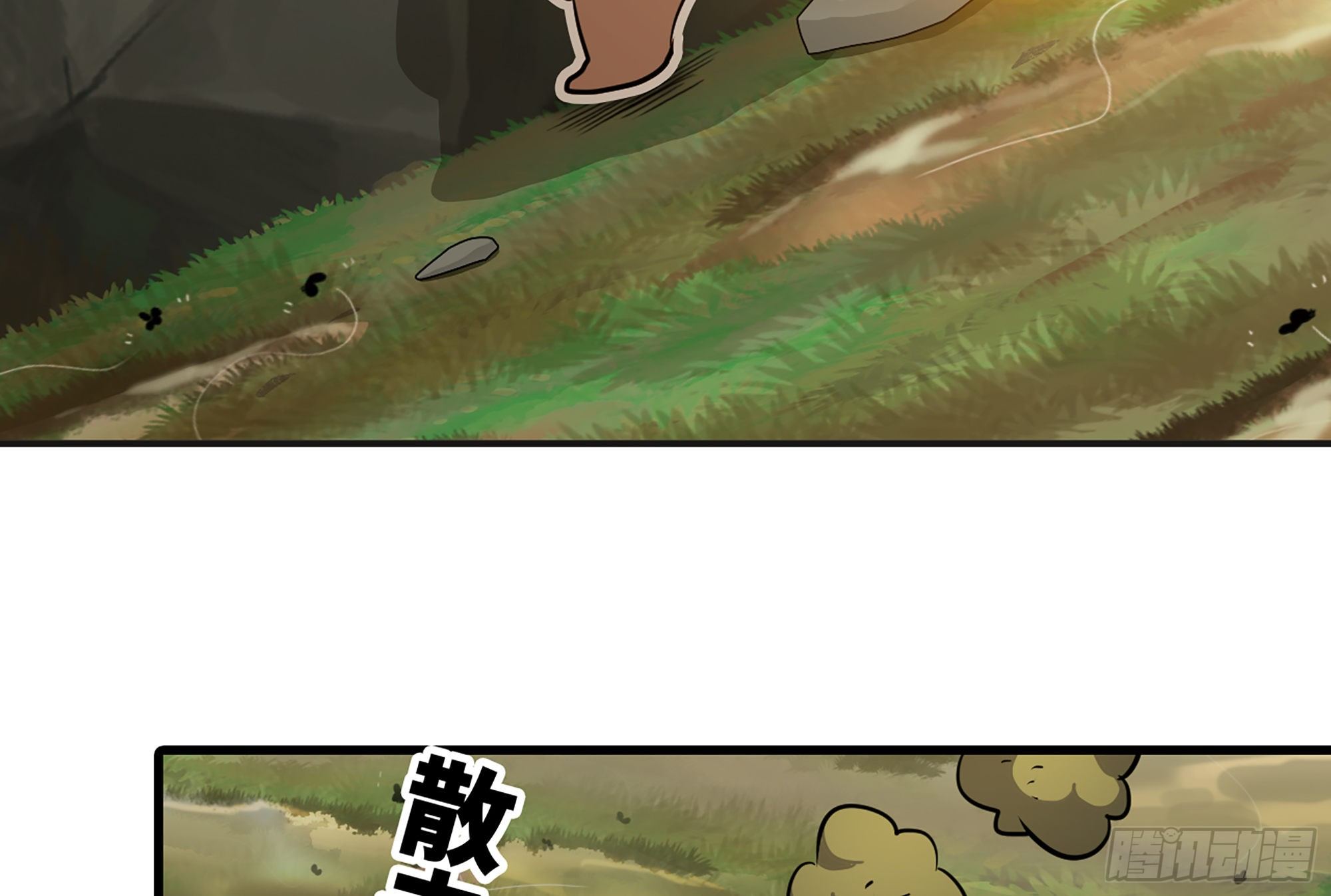 16- 连更0275