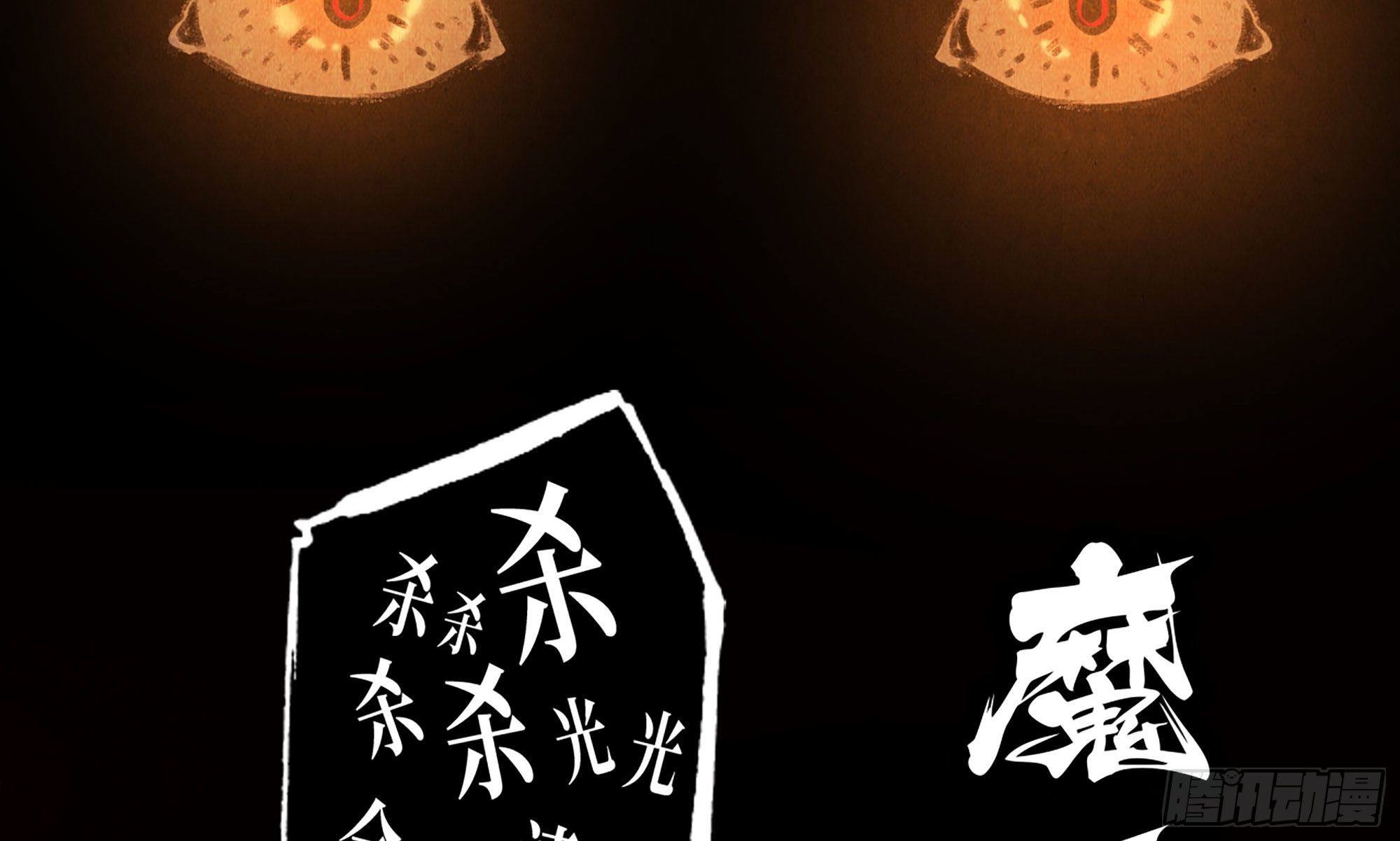 0-序章164