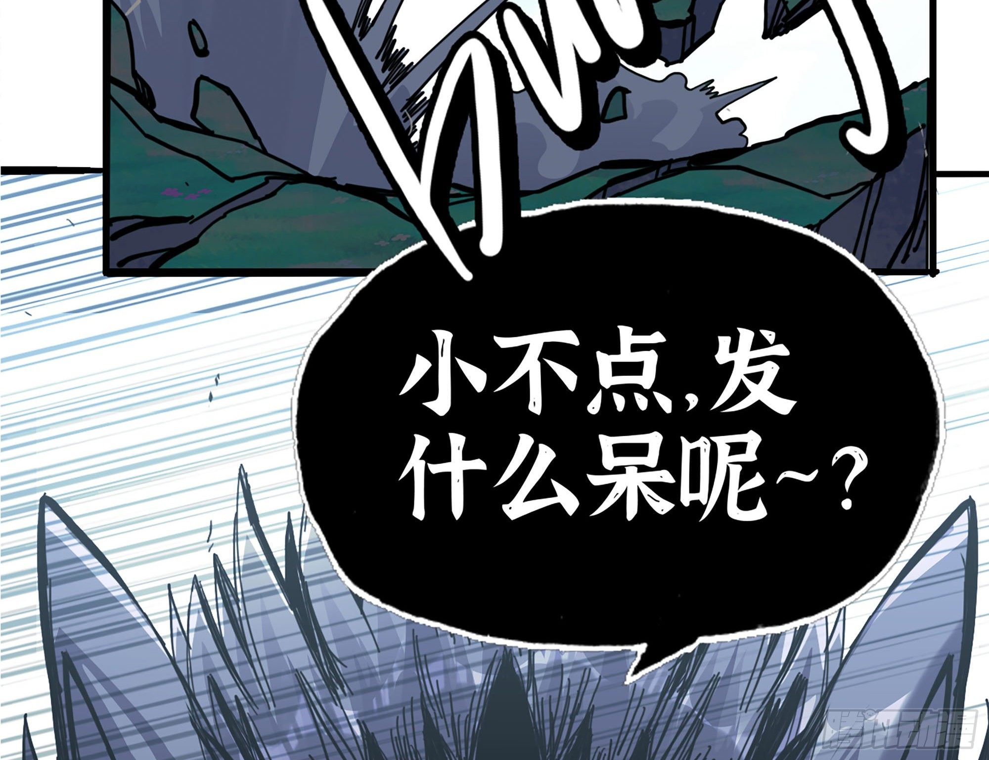 38- 更新221