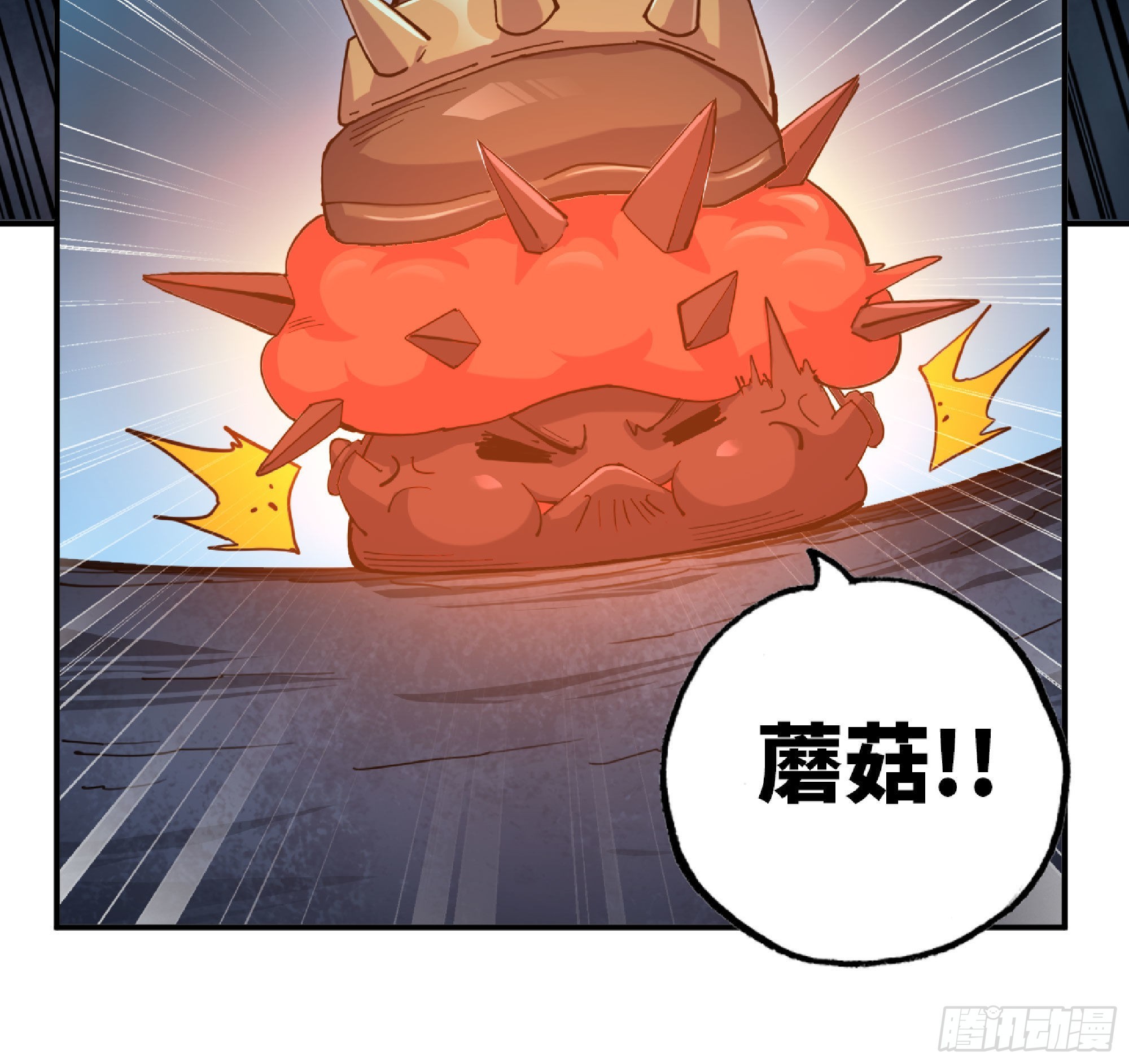 61 进入副本96