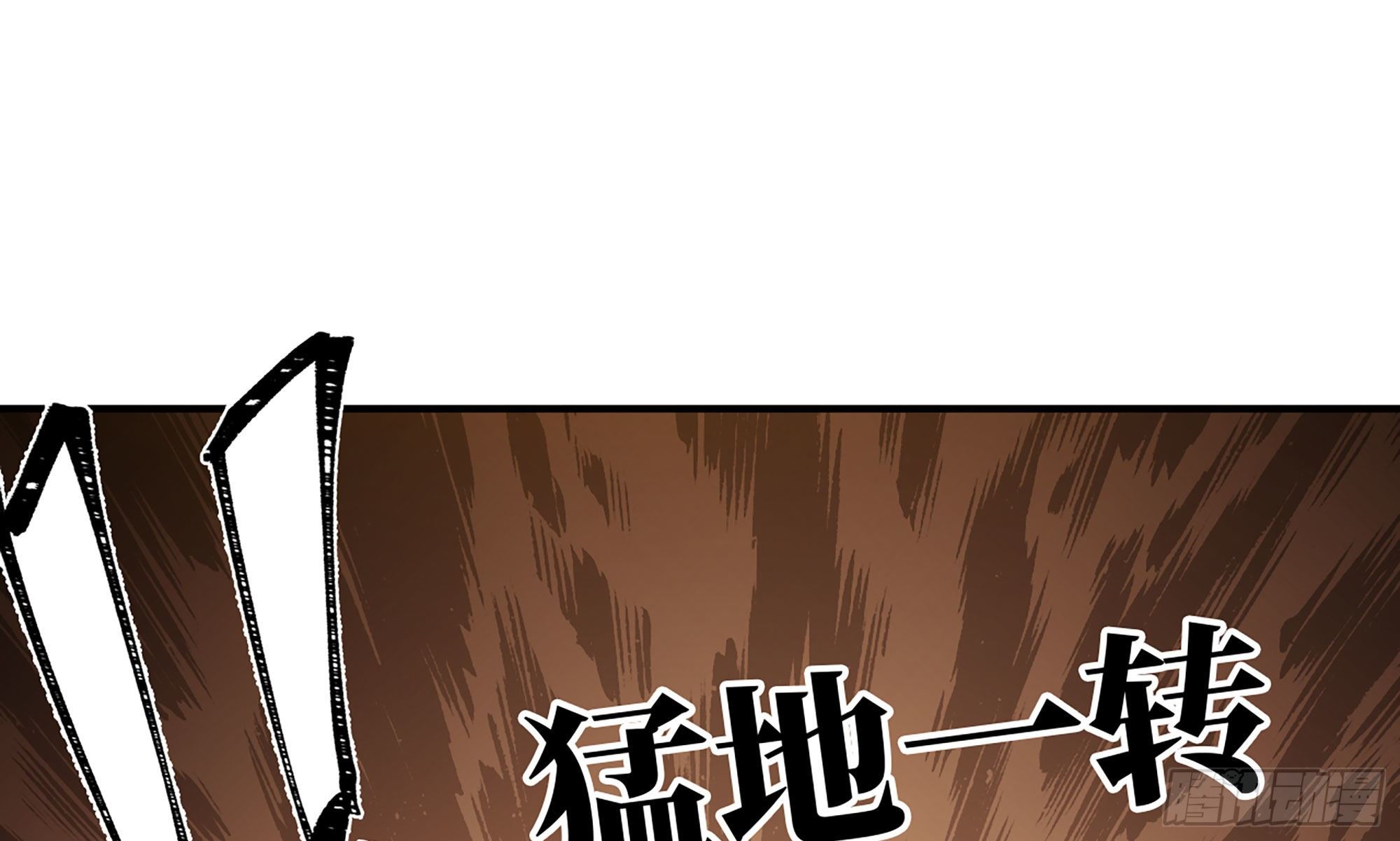 9- 猪猪拱拱26