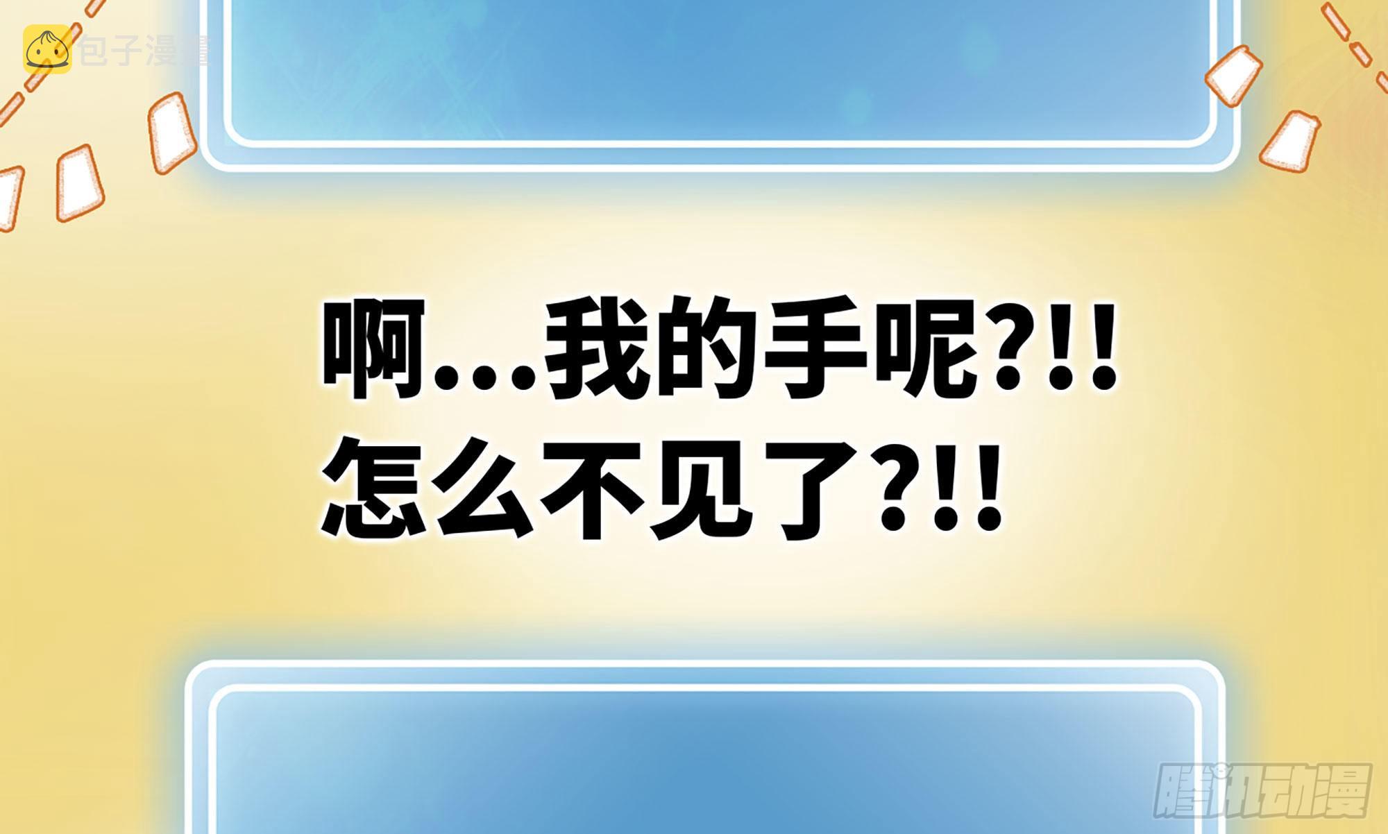 1- 我的人生239