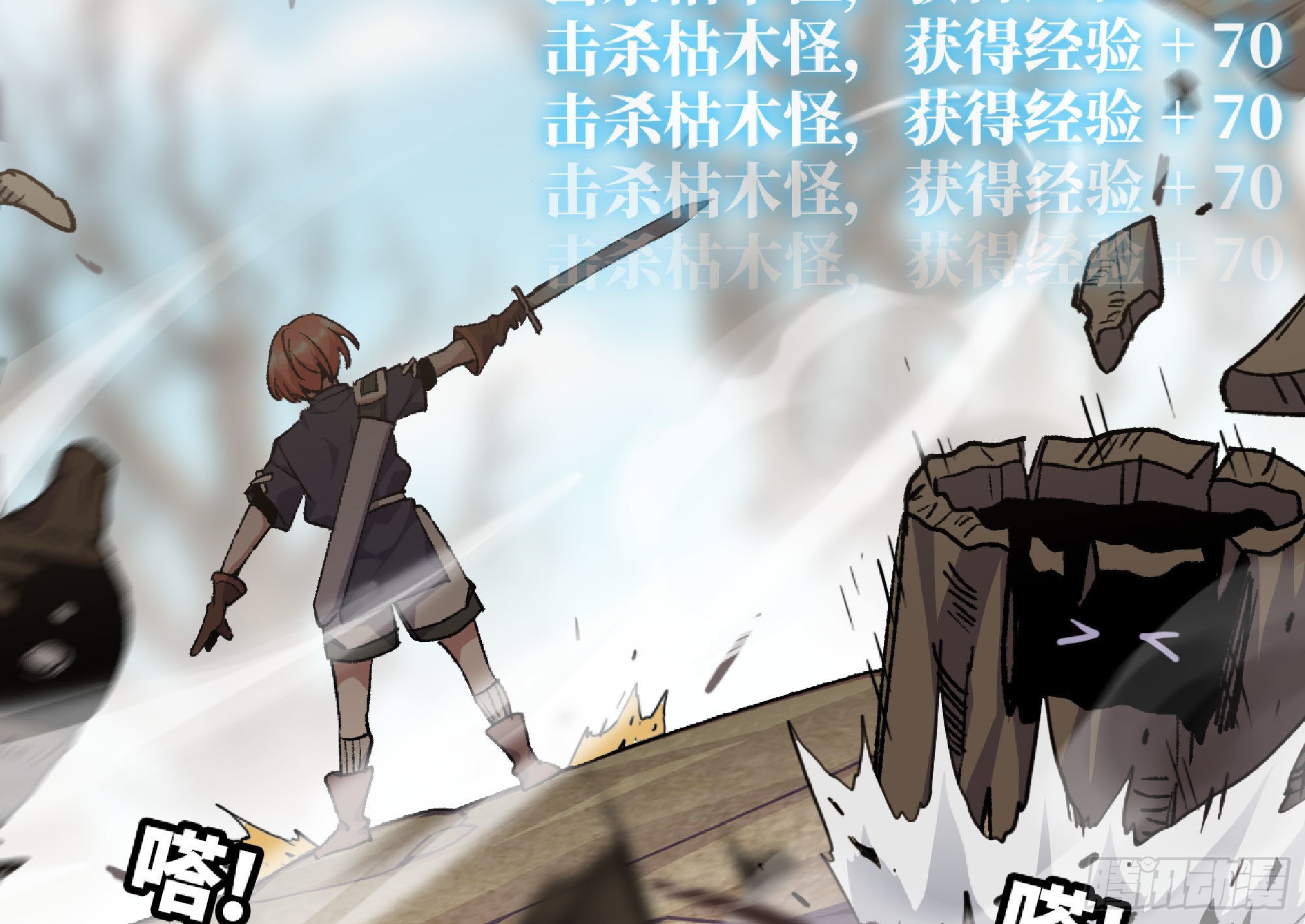 55 悬赏任务179