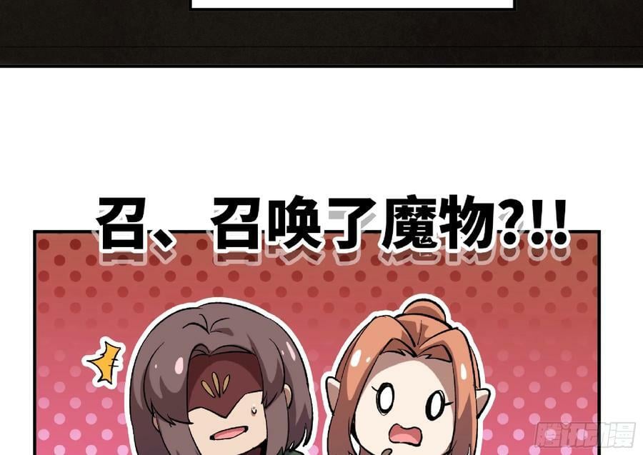 97 升站126