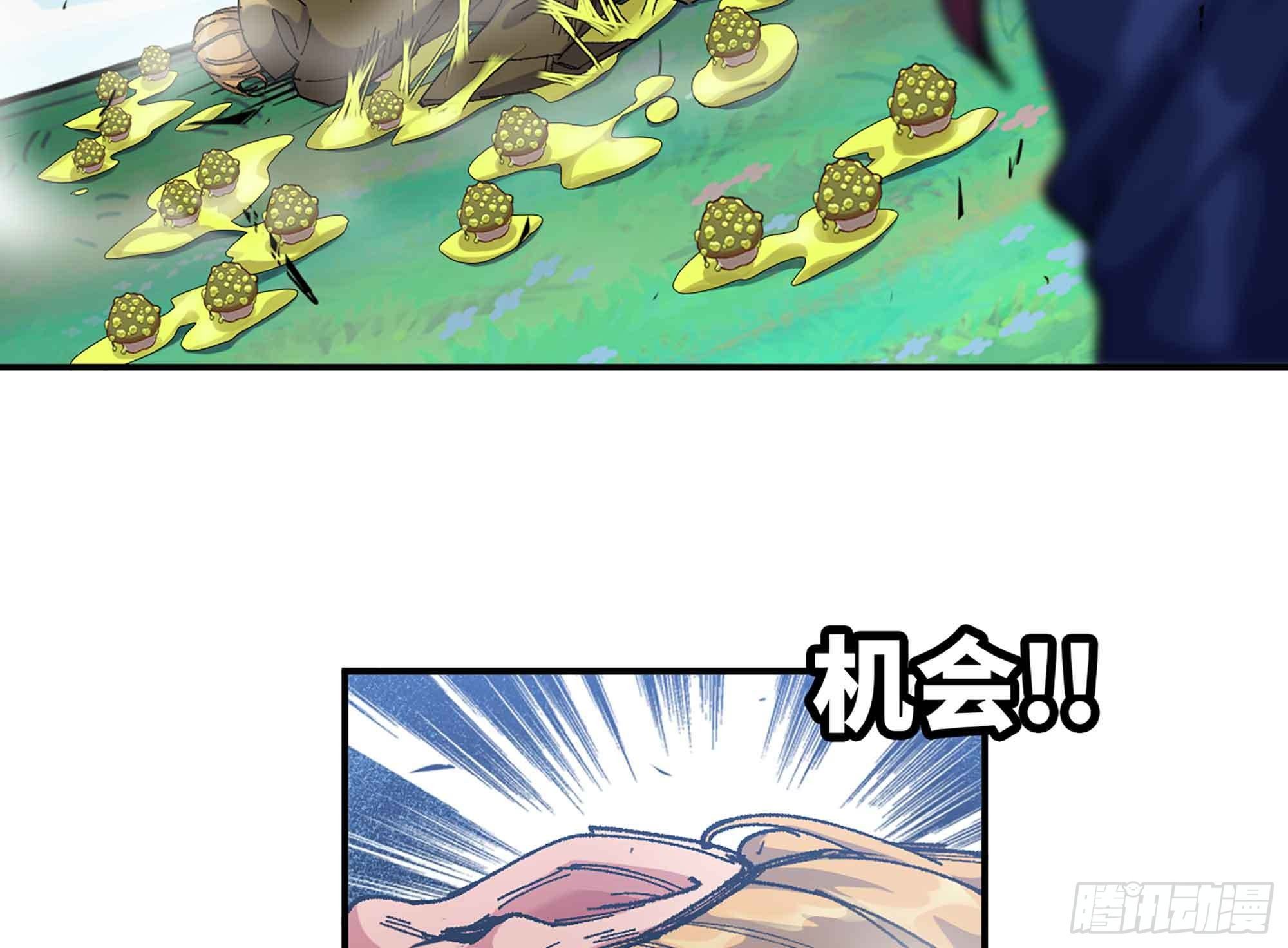 35- 第三方99