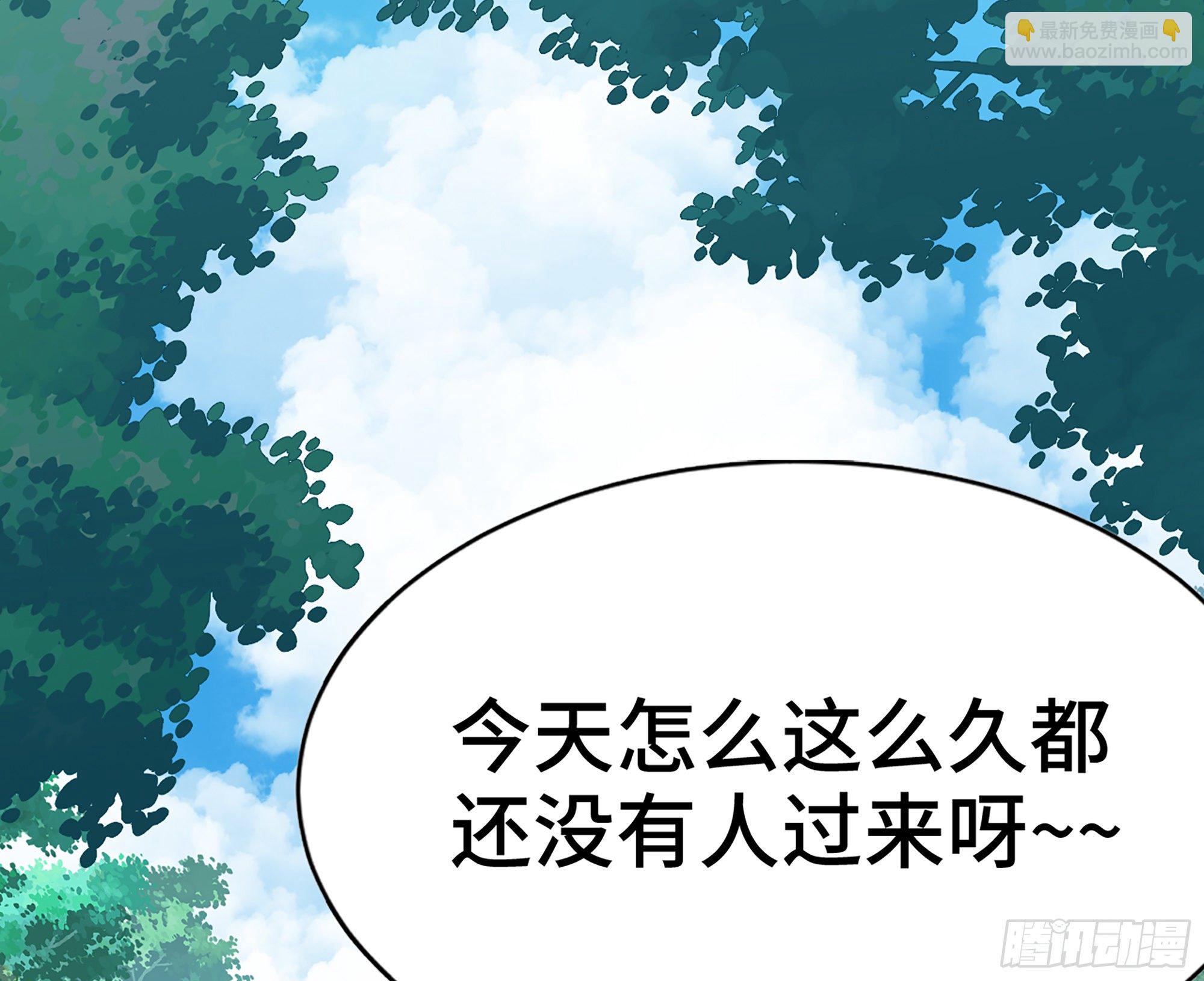45- 练级119