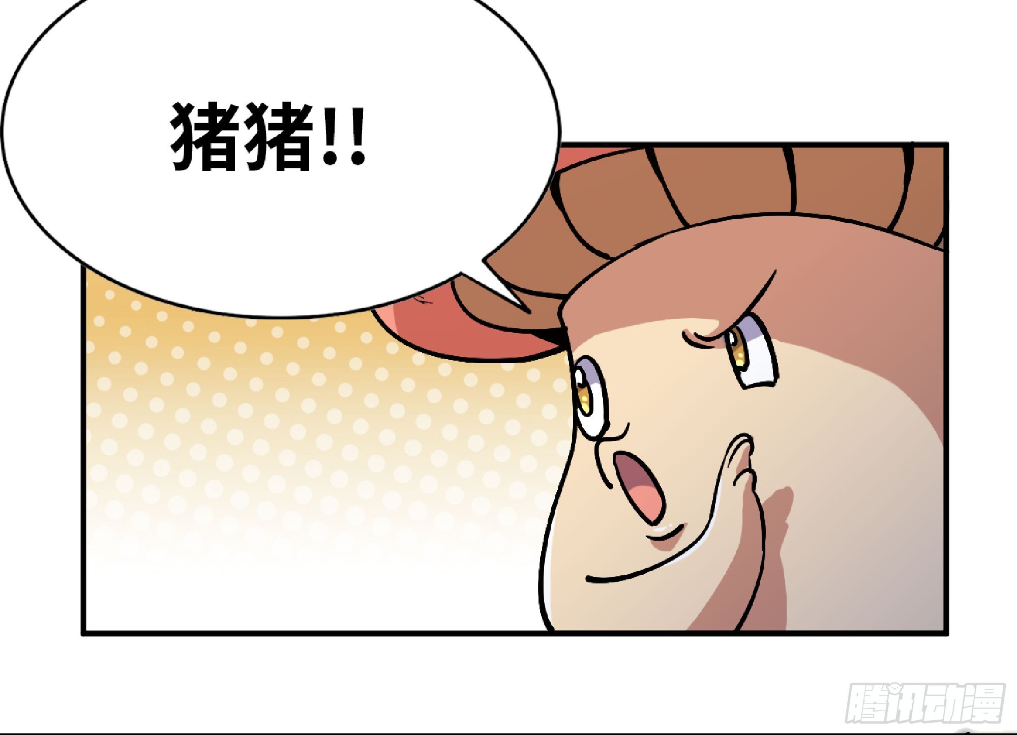78 修行开始51
