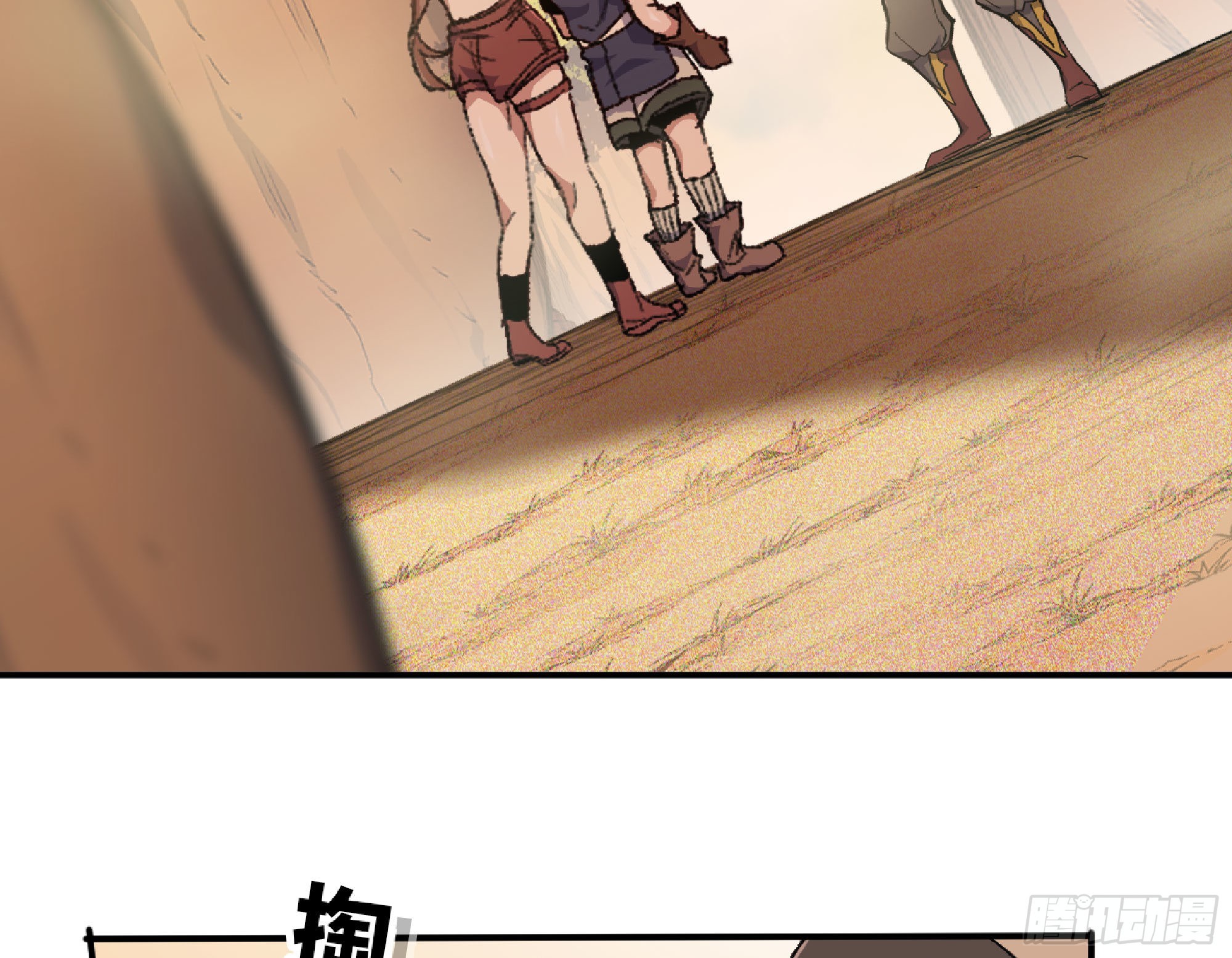 60 古代遗迹46