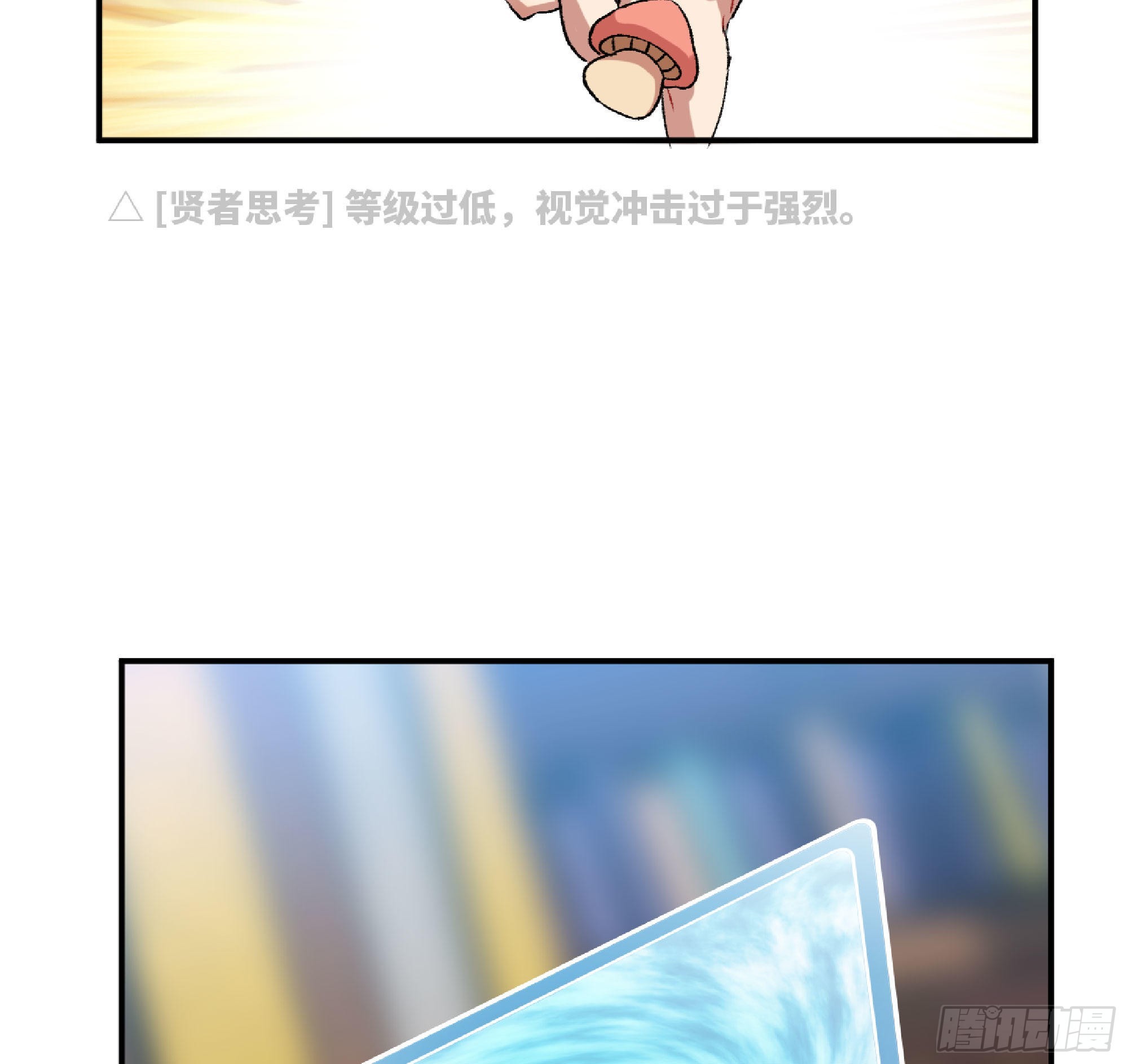 53- 新的开始30
