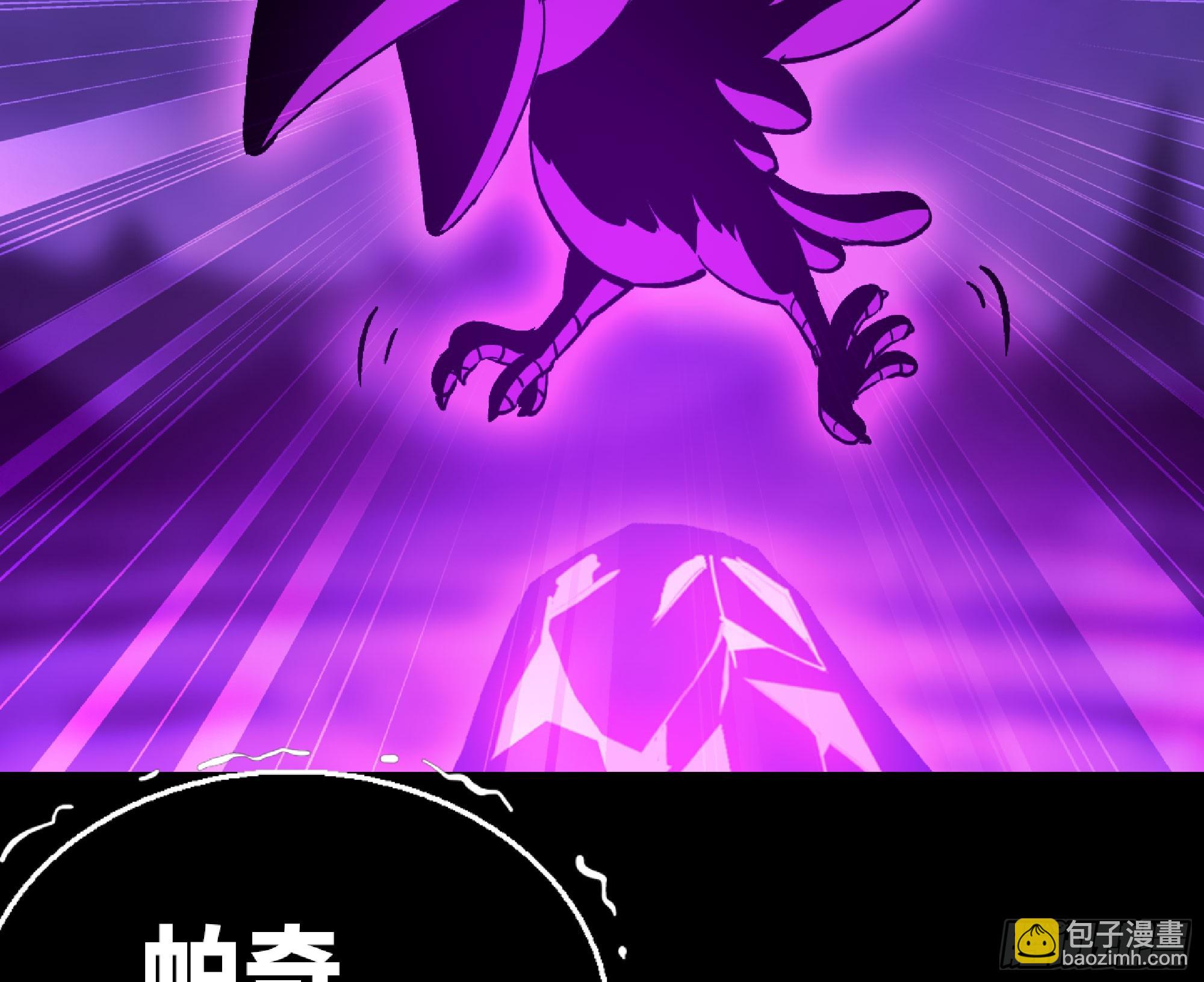 73 村长的计划55