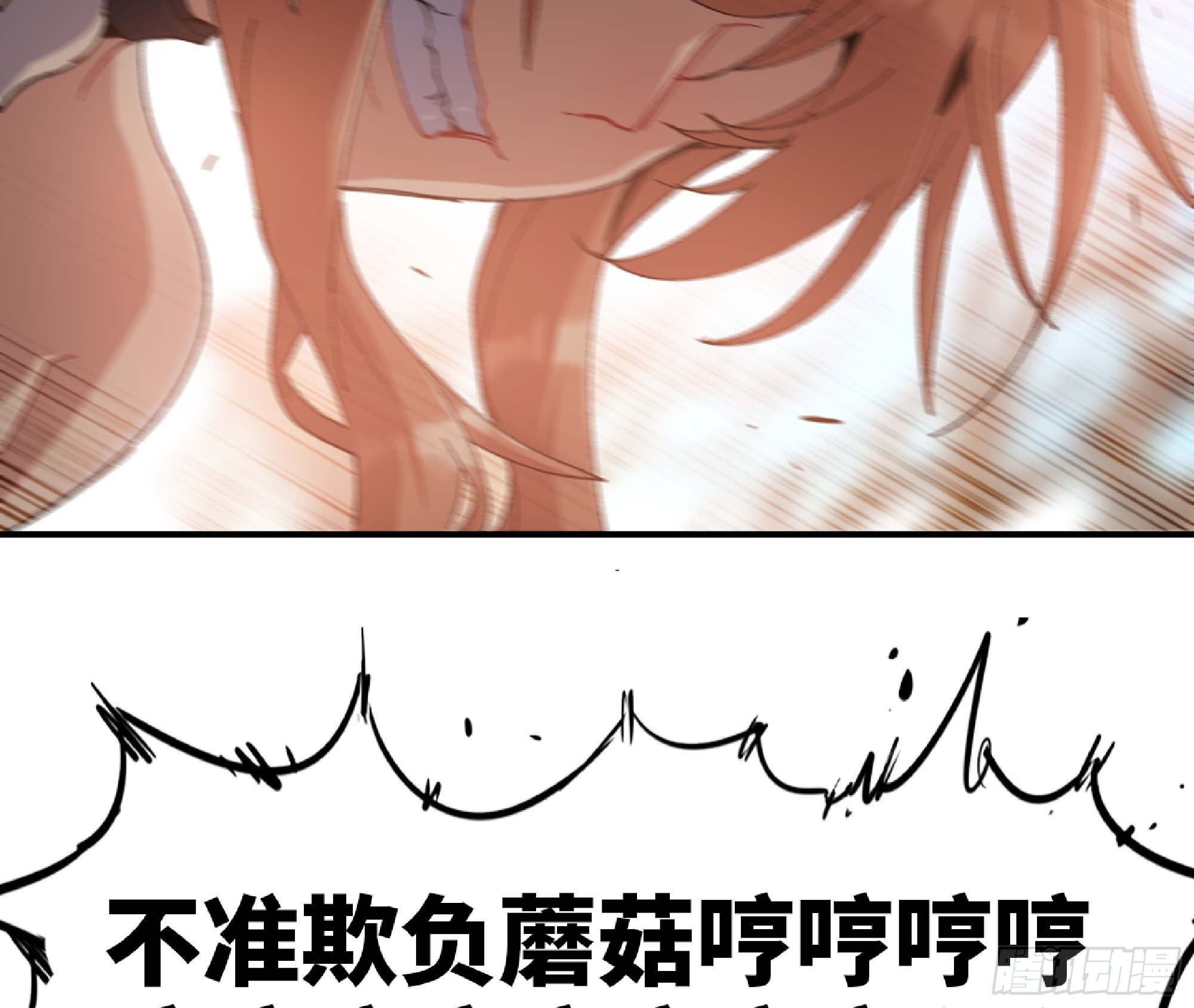 56 猪猪猪猪186