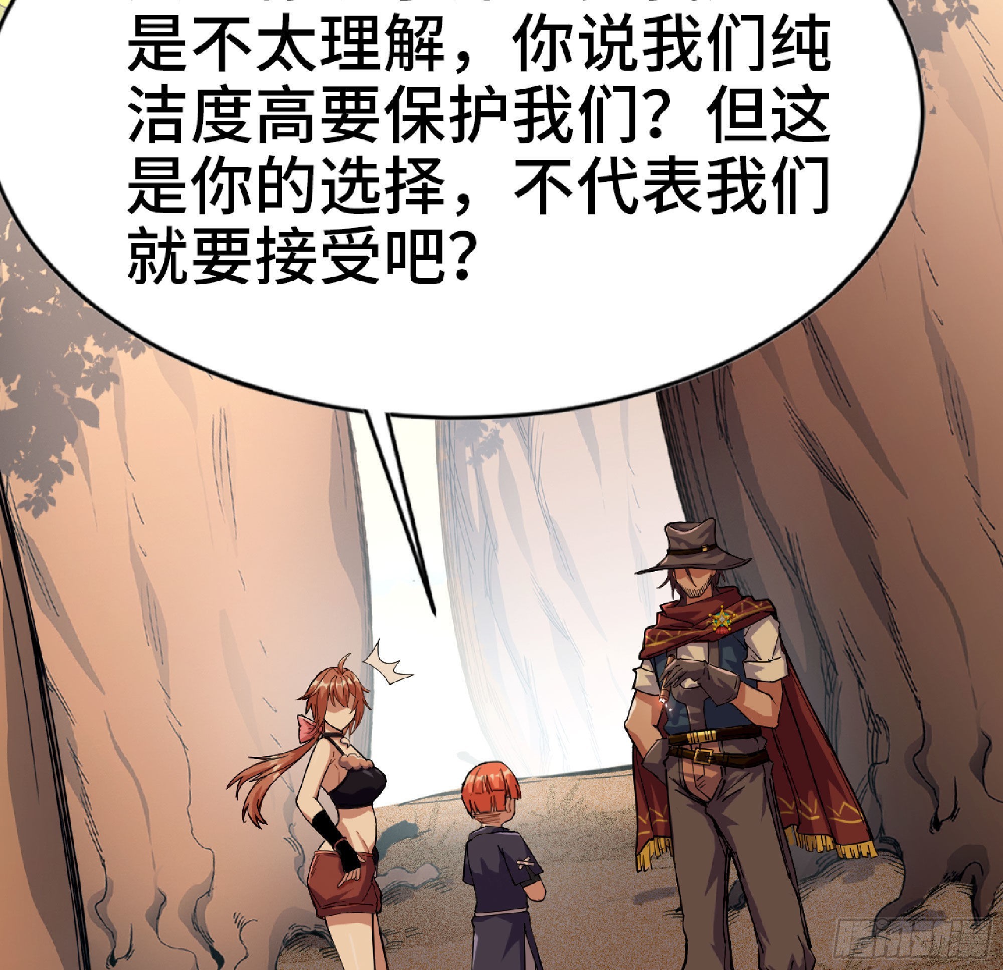 60 古代遗迹5
