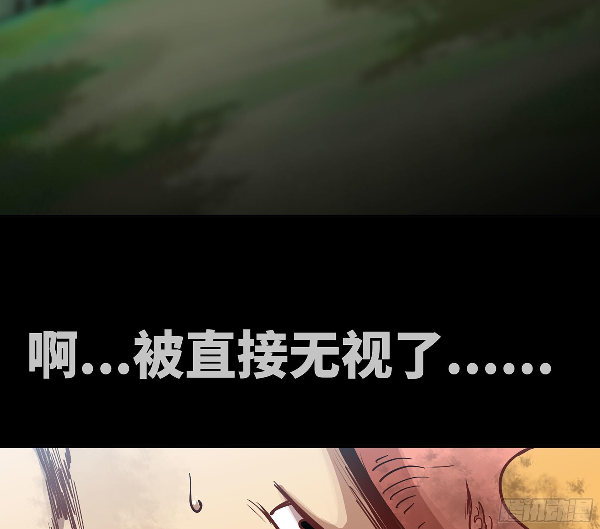 8- 蘑菇王107