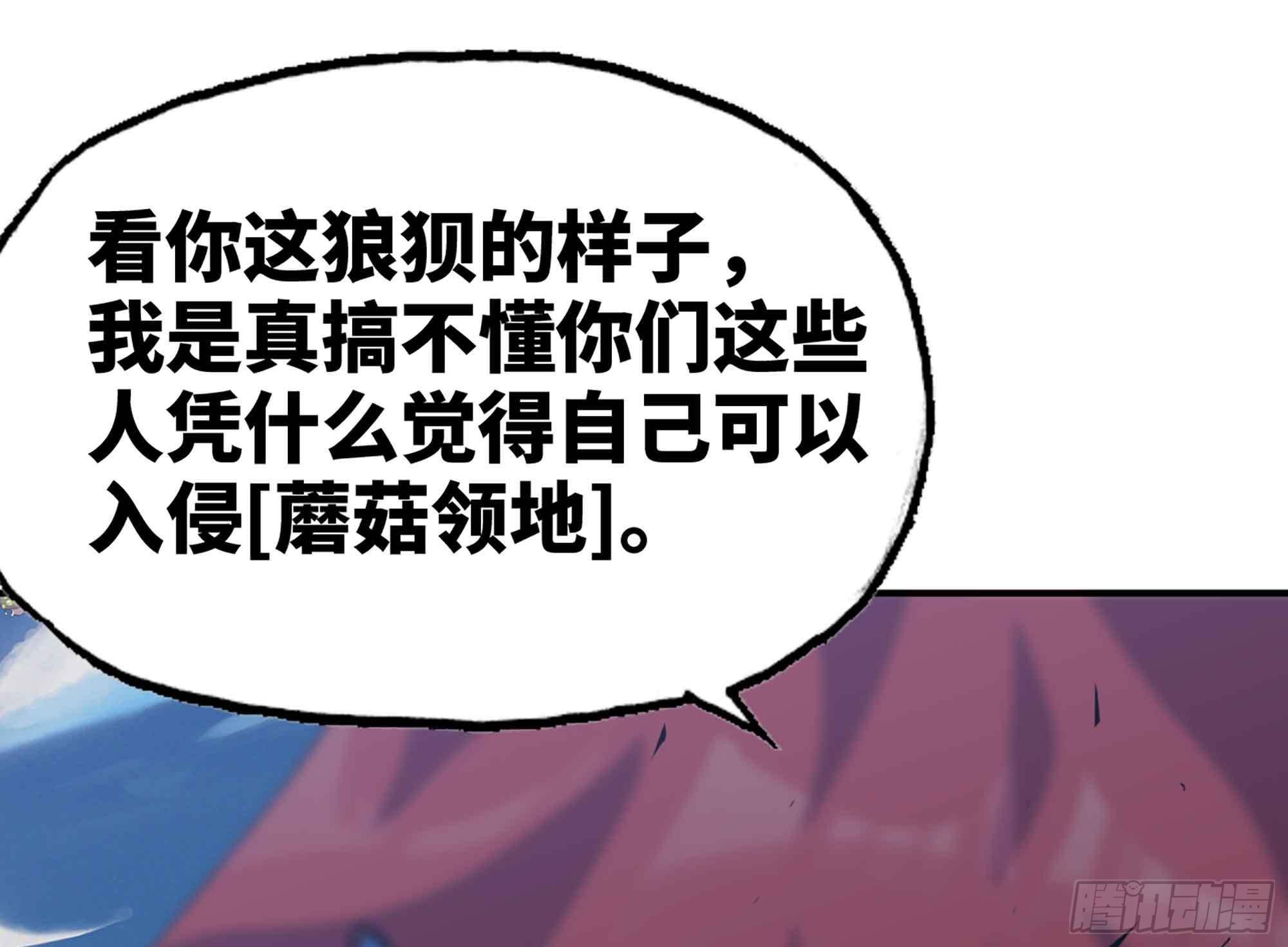 35- 第三方97