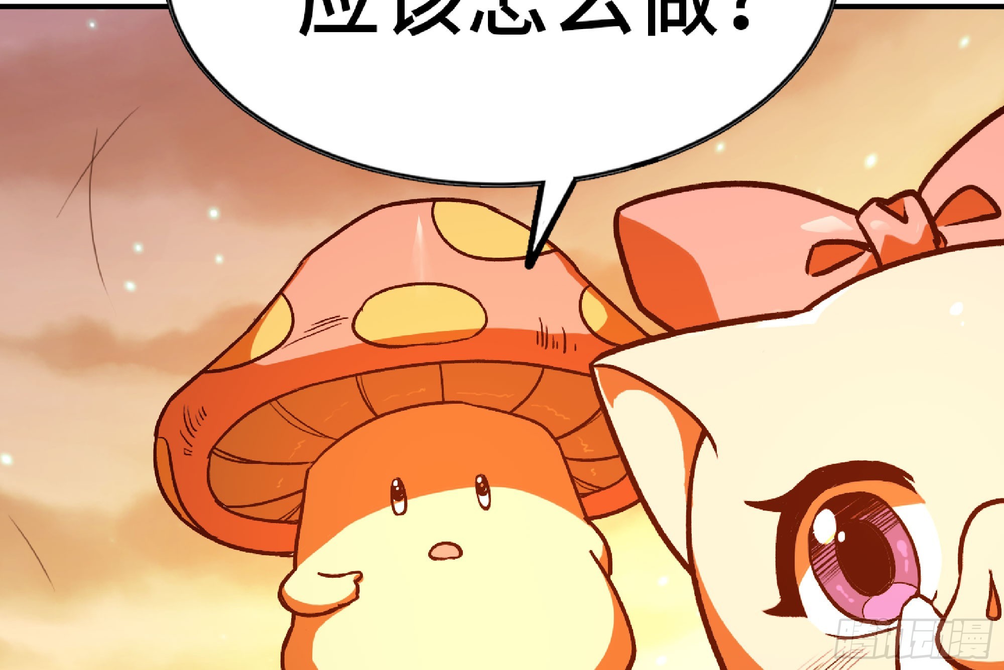 76- 新的任务8
