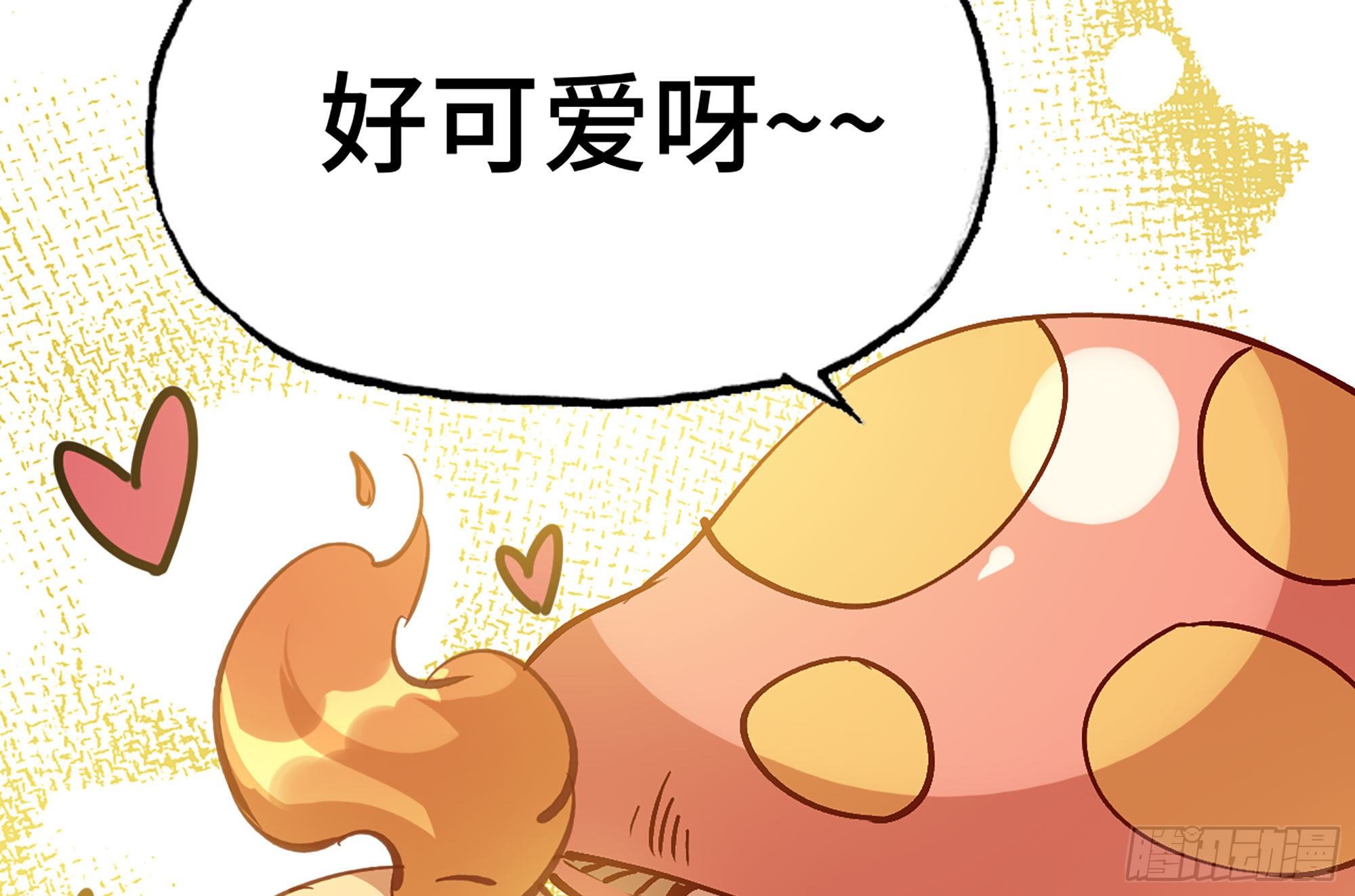22- 鸟的报恩？38