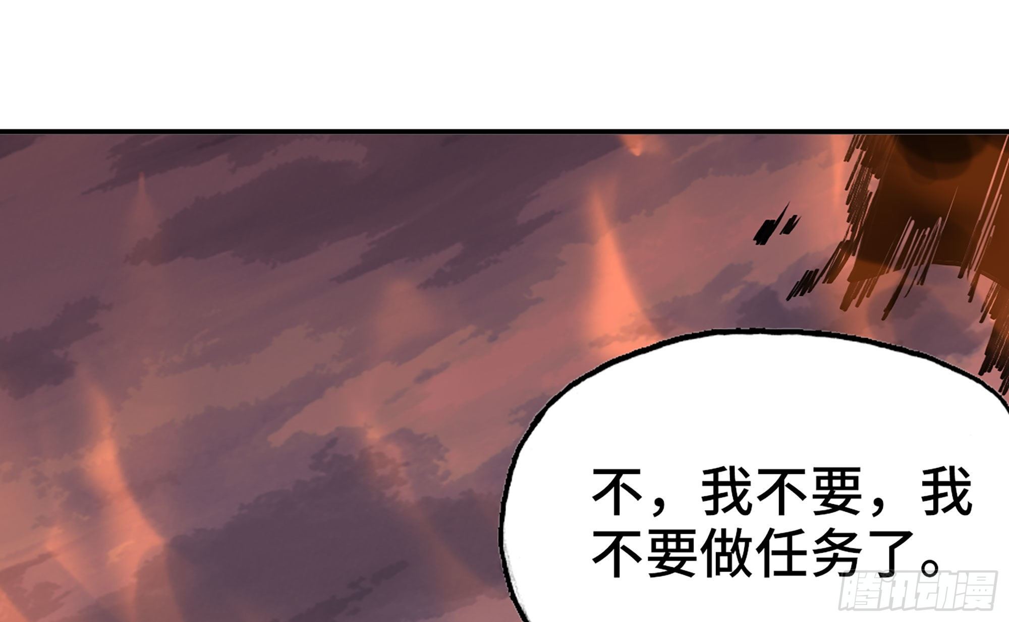 42- 新的发展97