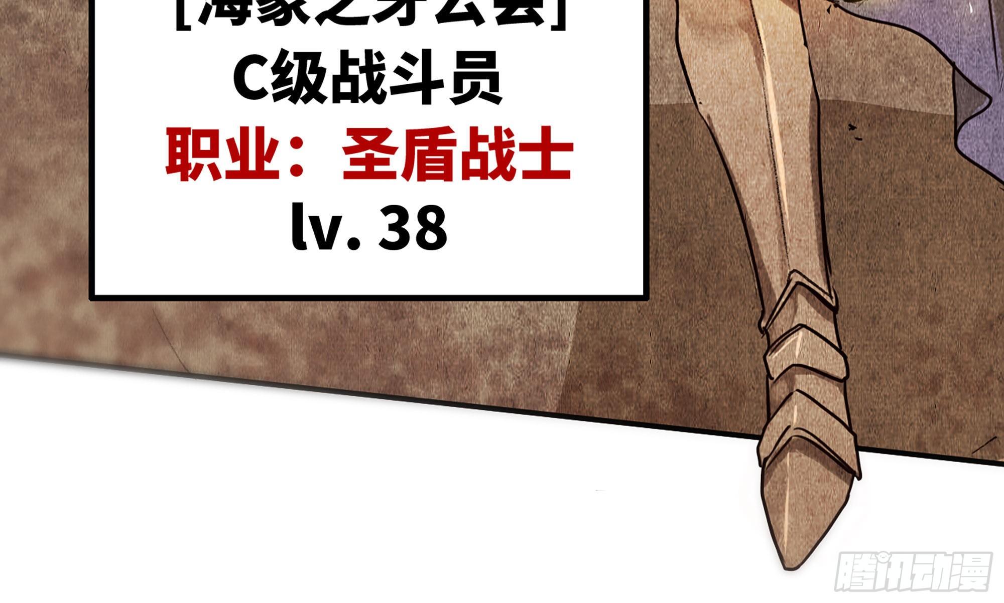 0-序章104