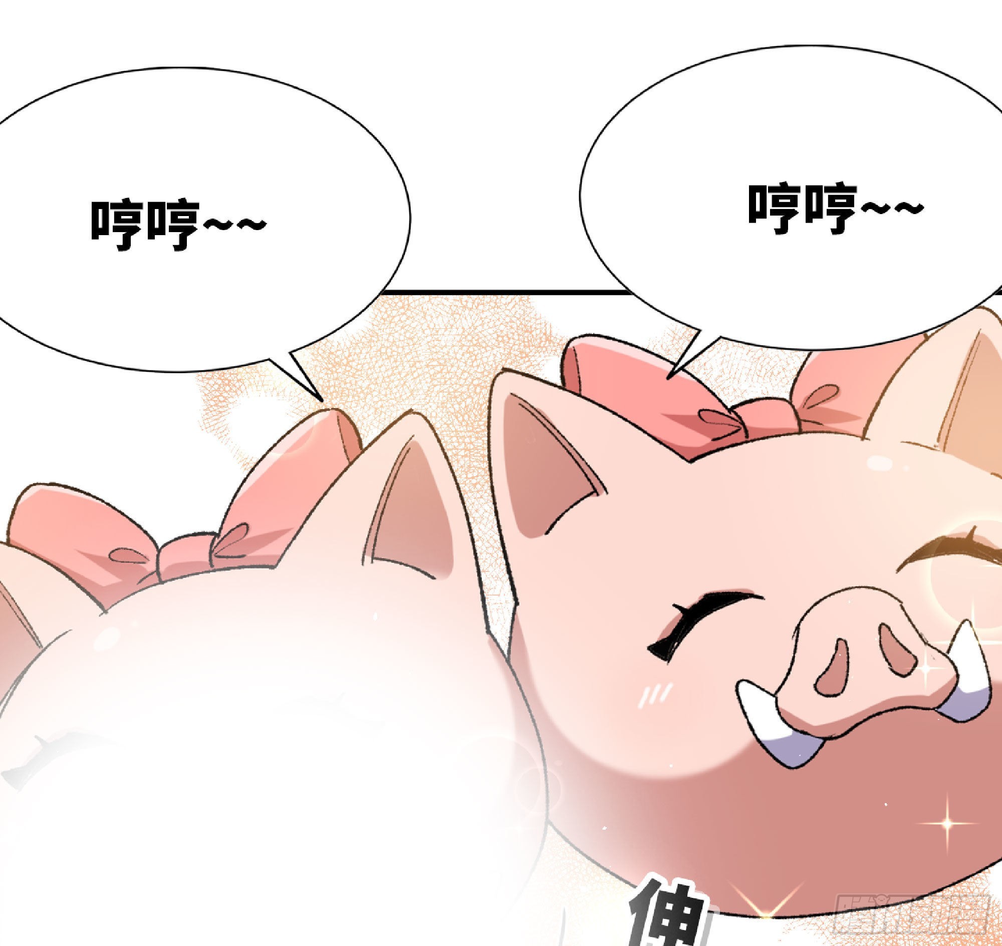 53- 新的开始17