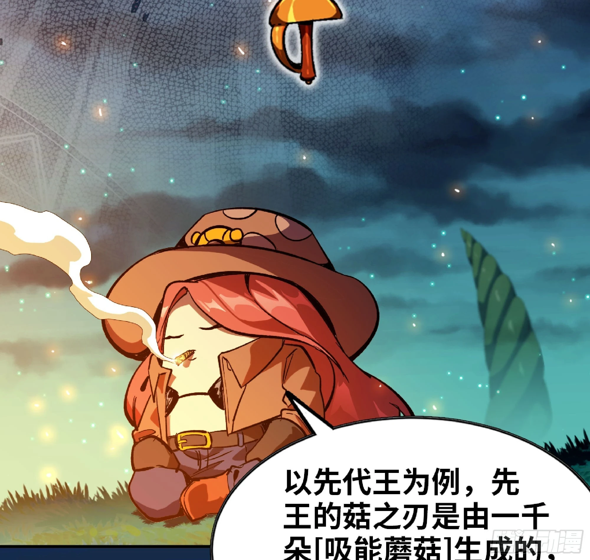 87 螳螂大师78