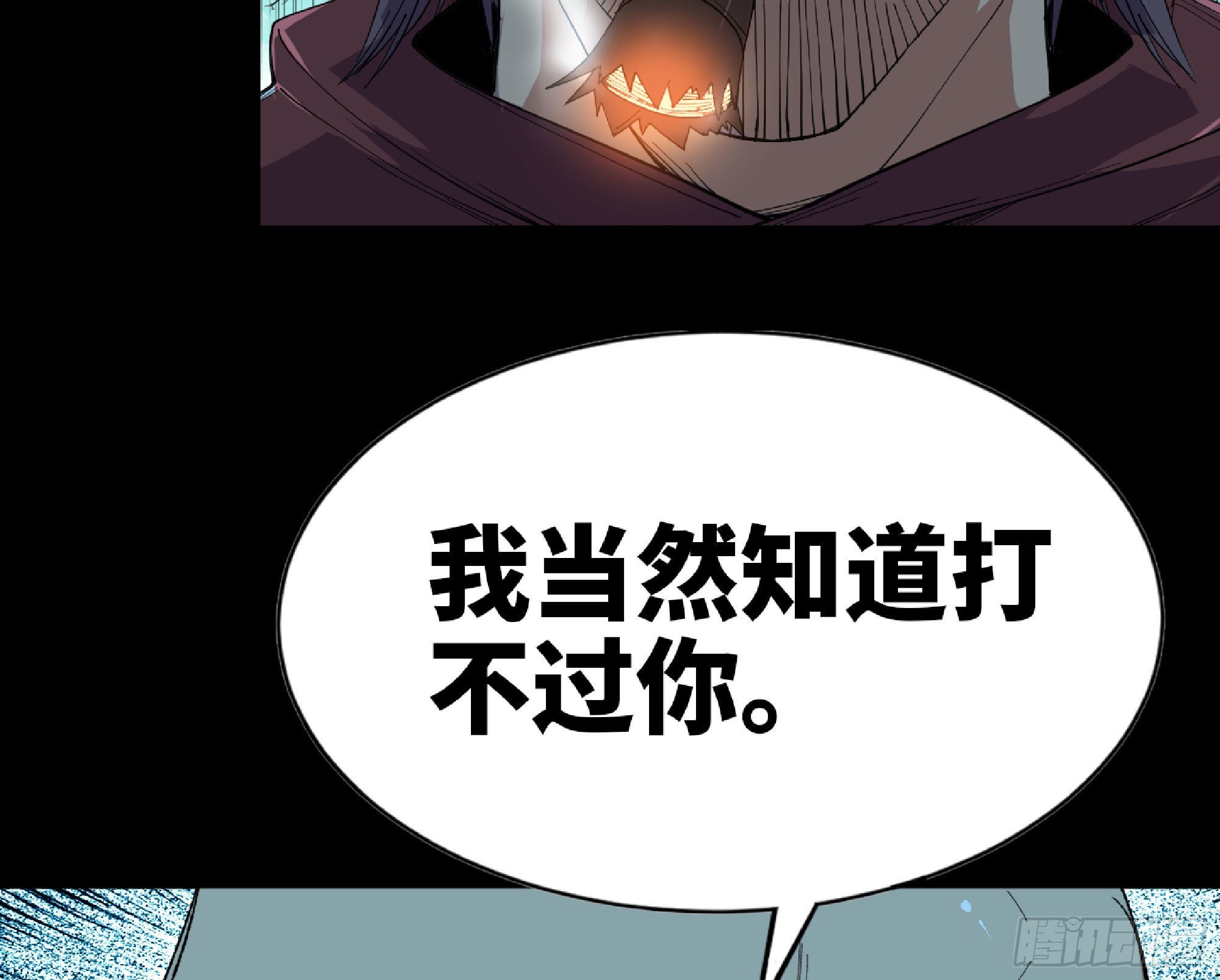 65 目的127