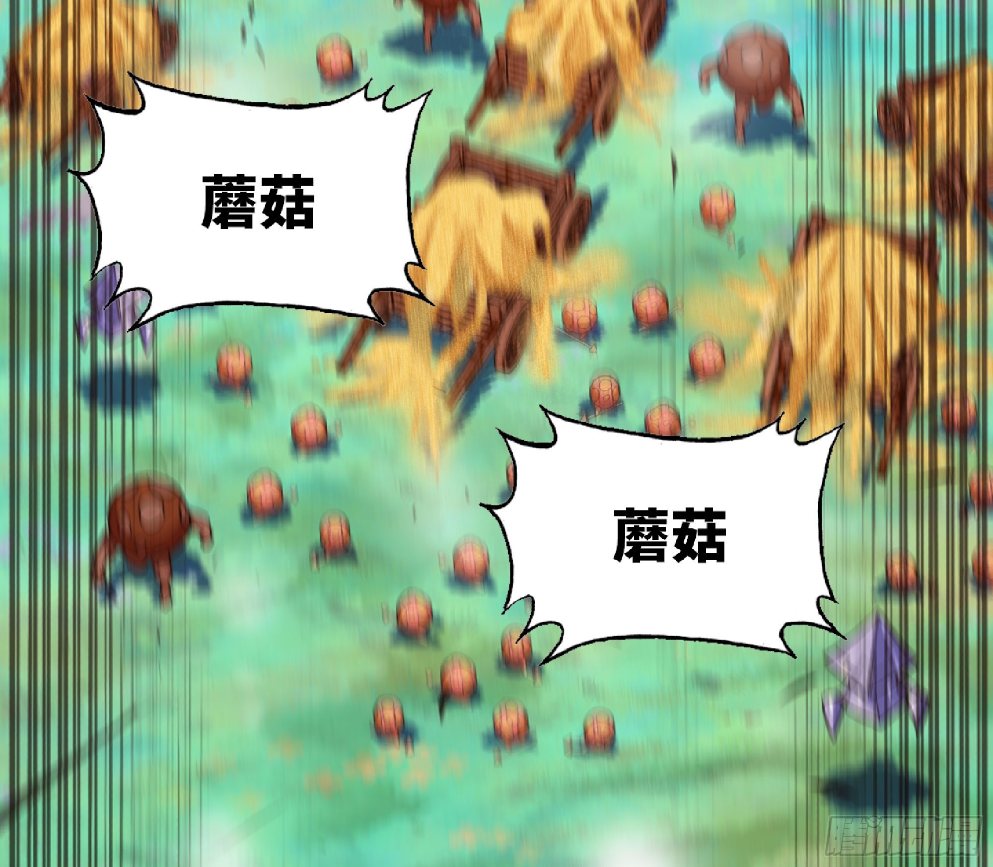 80 计划的酒70