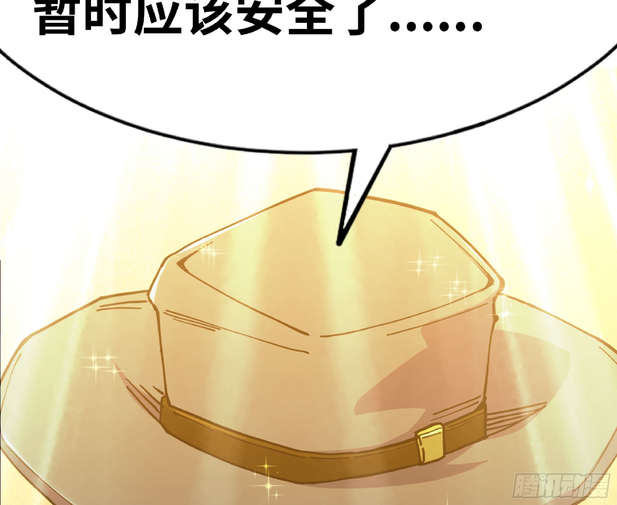 63 制造希望31