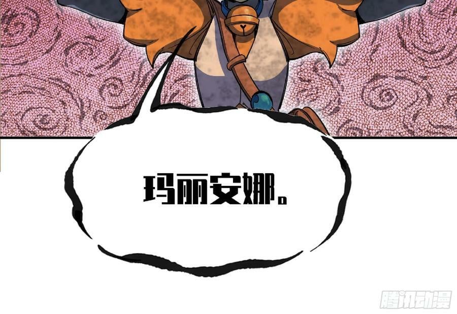 101 双更0240
