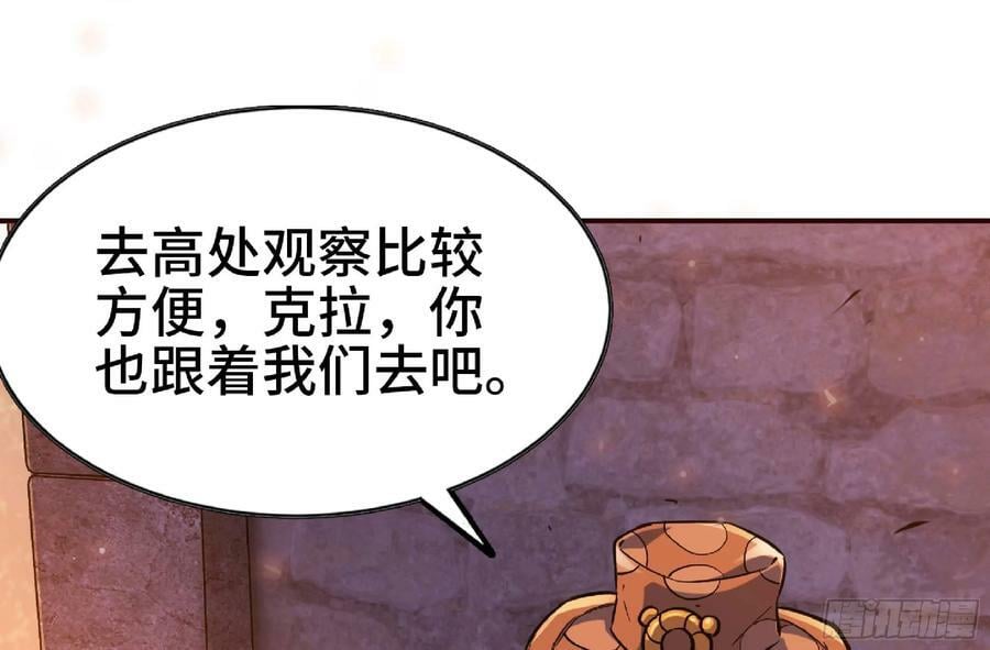 91 出发[升站镇]63