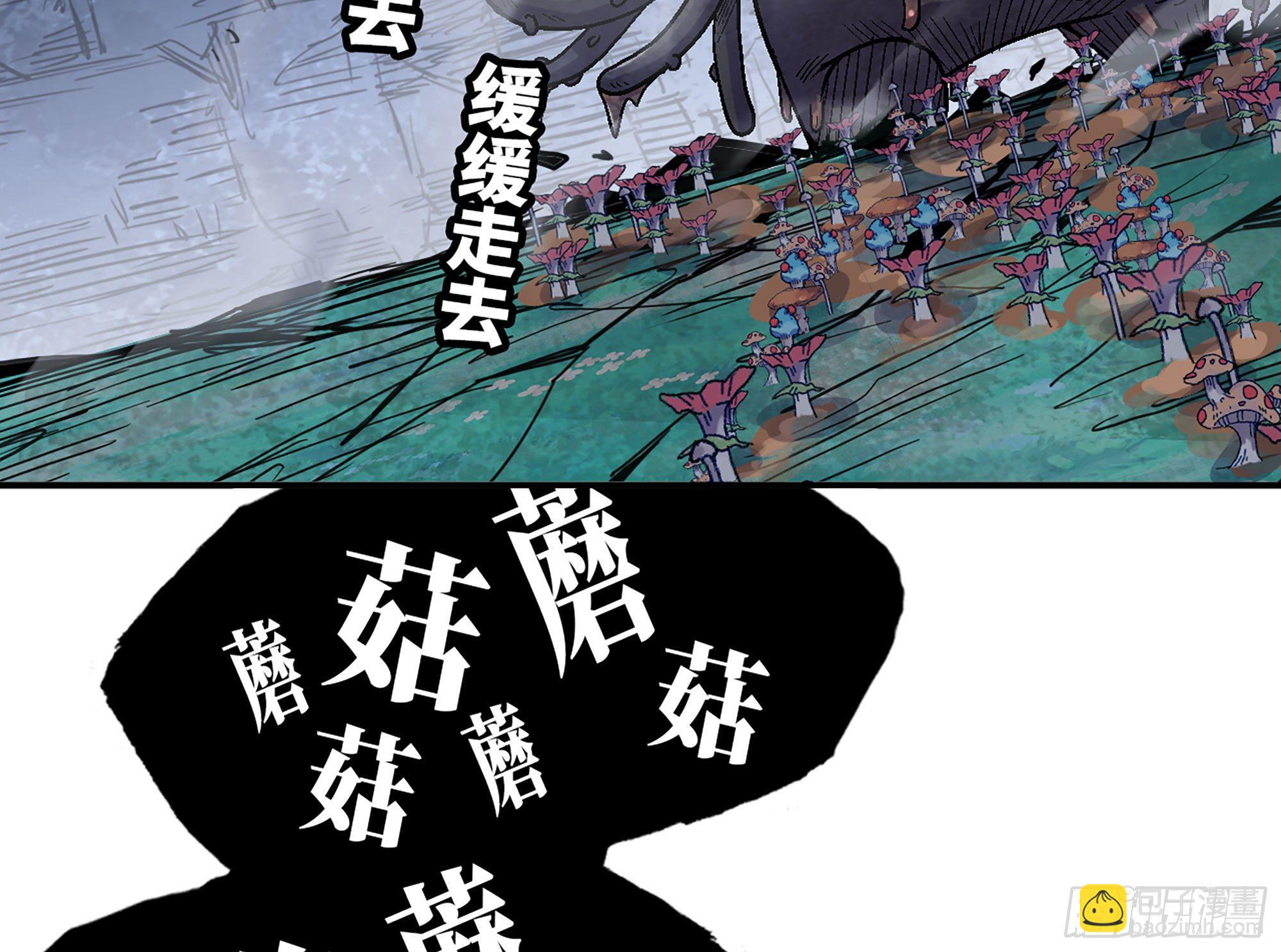41- 清理现场142
