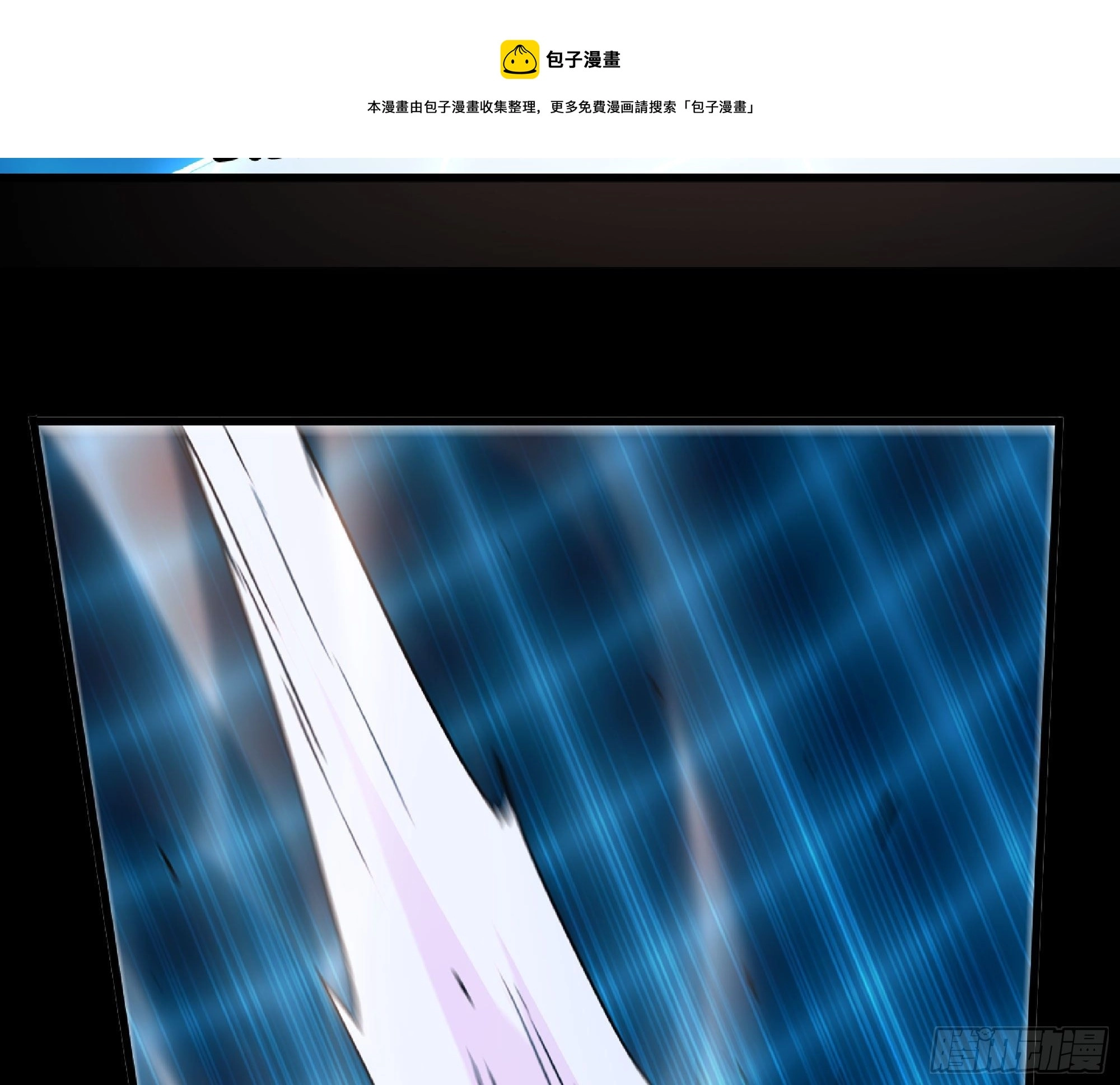 50- 要走就一起走96