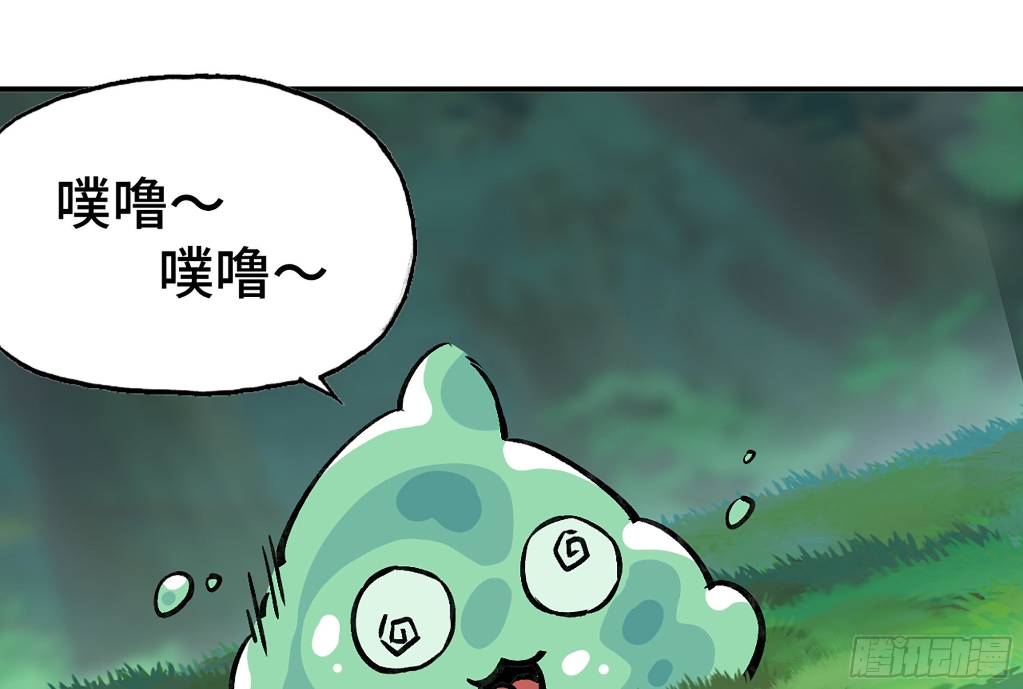 15- 连更0141