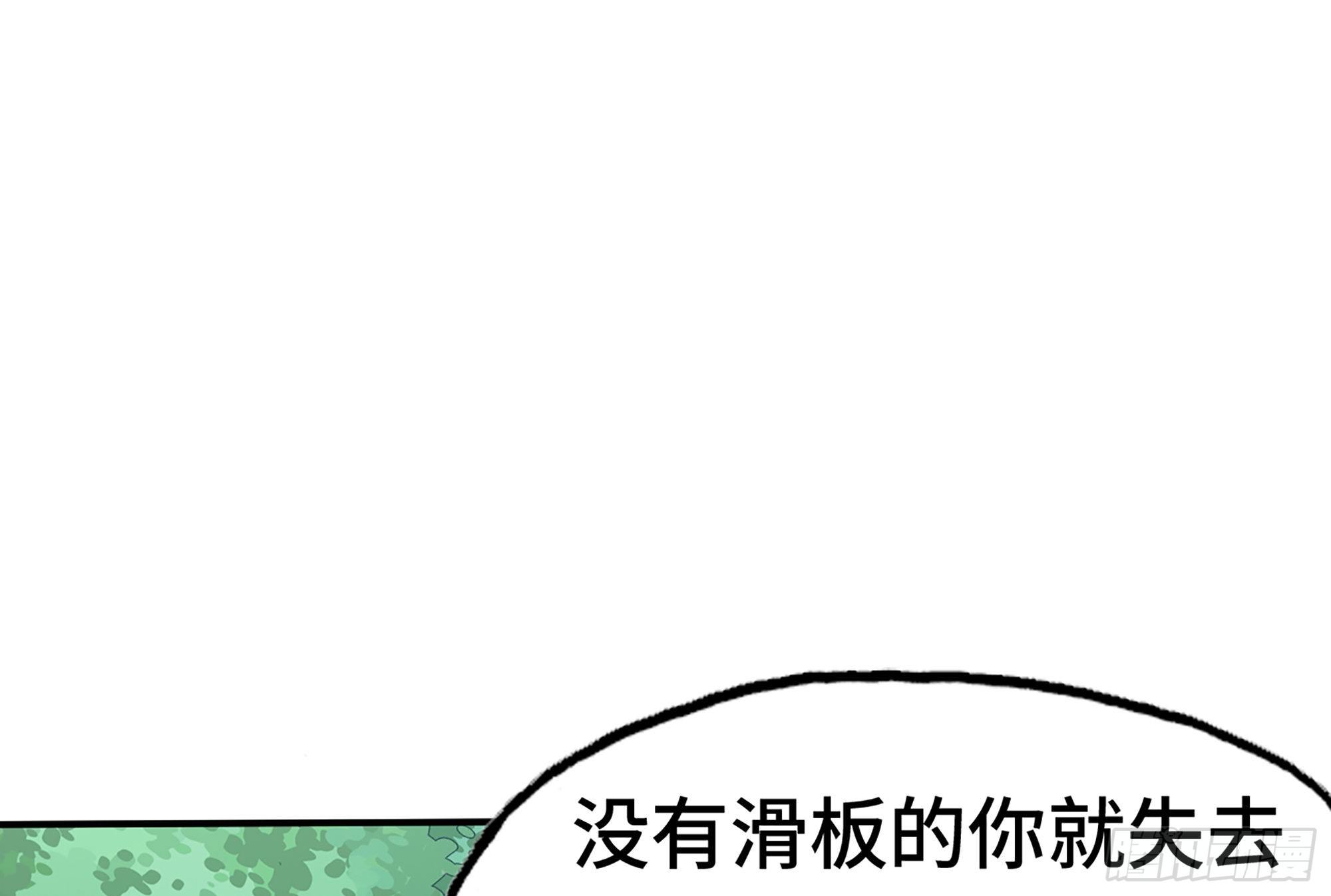 3-蜗牛的战斗100