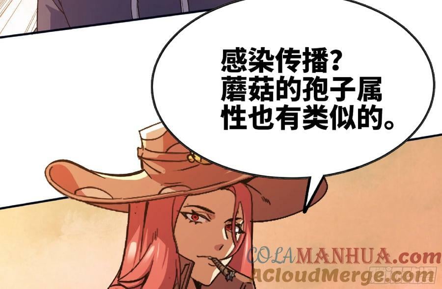 97 升站20