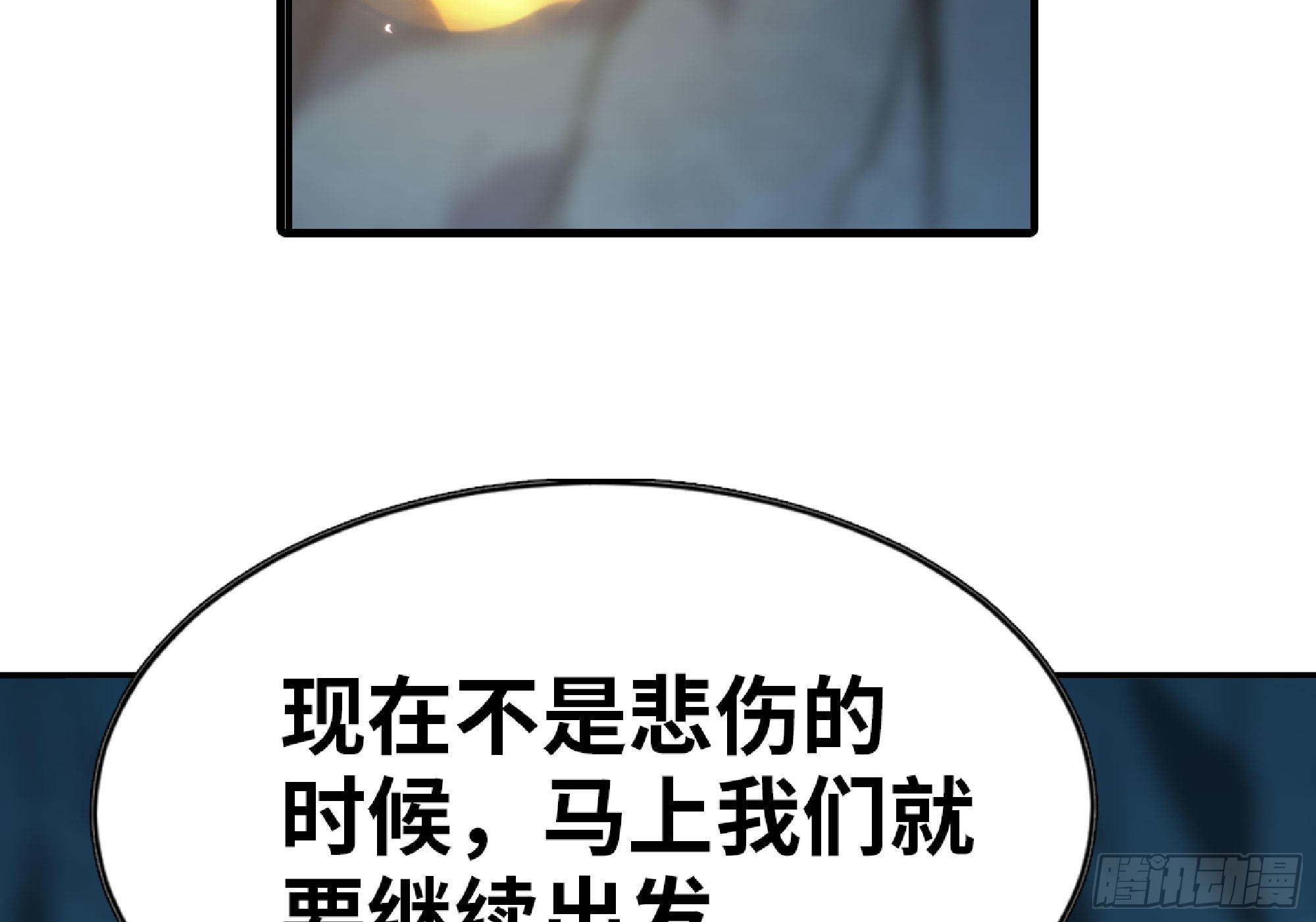 66 即将40