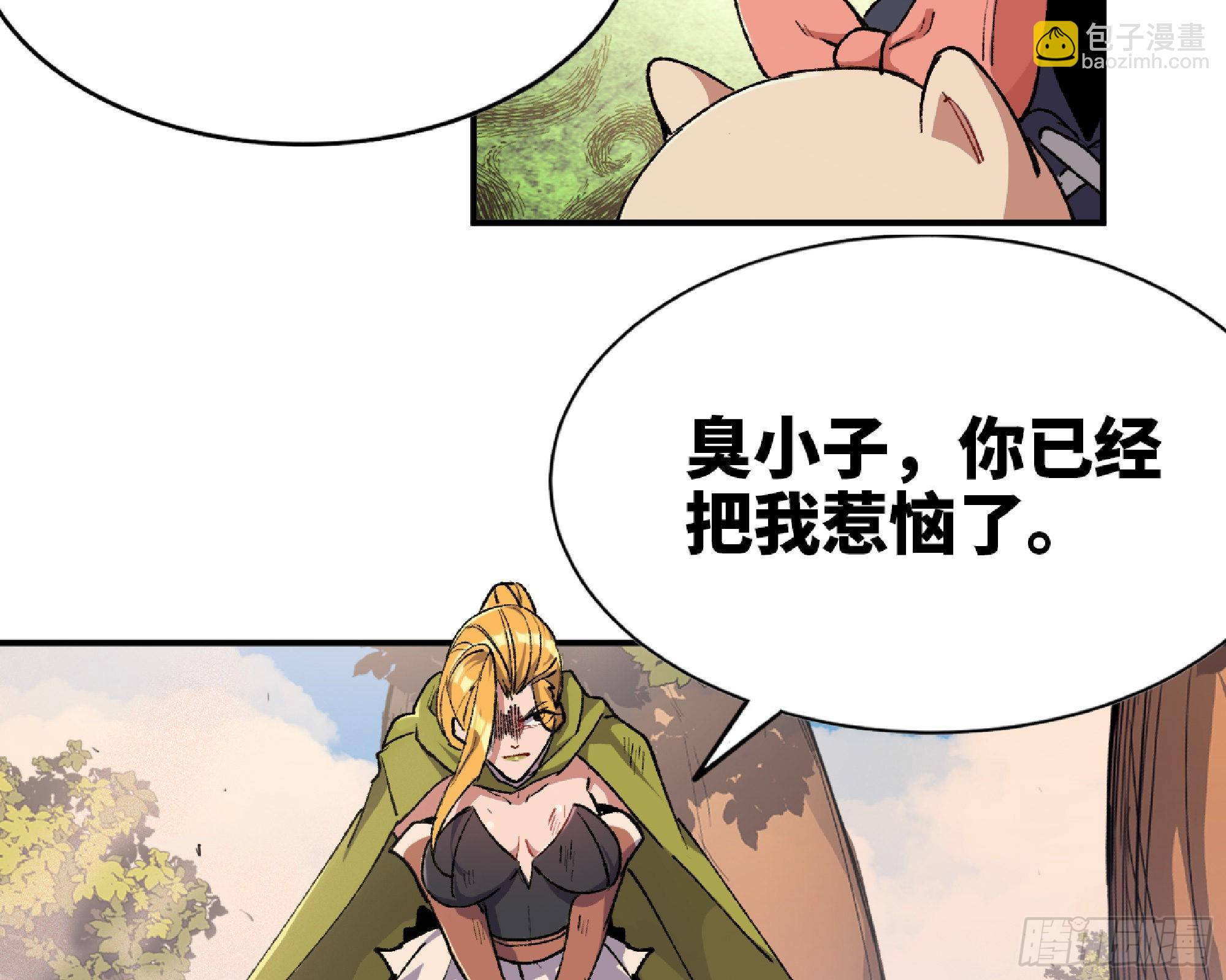 58 正义的牛仔40