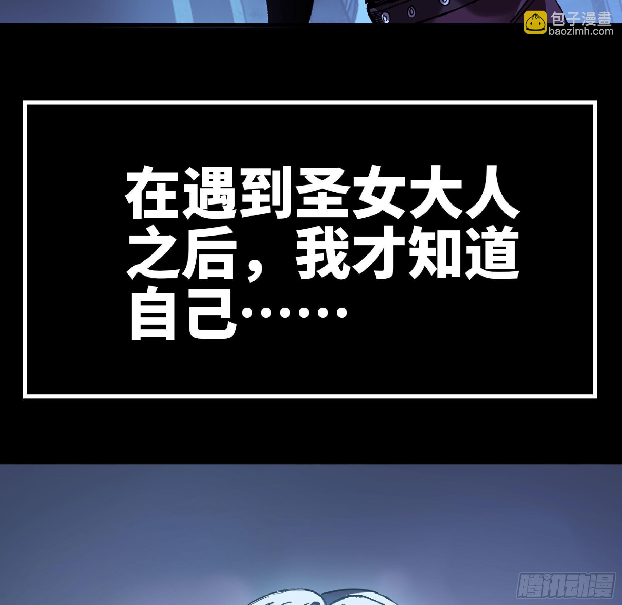 63 制造希望179