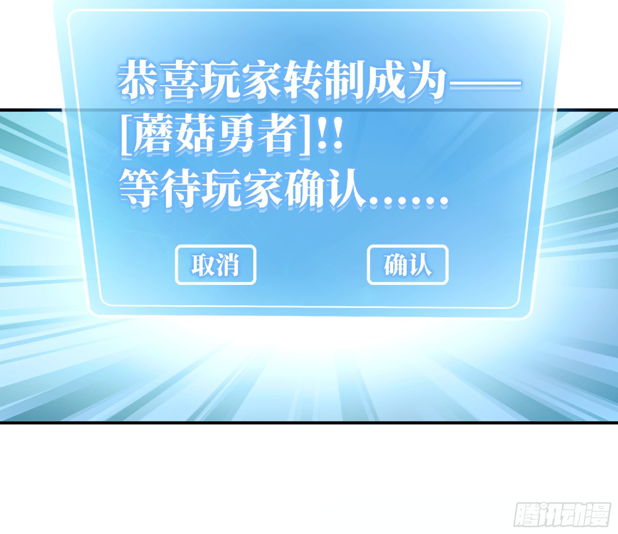 52- 重大转折184